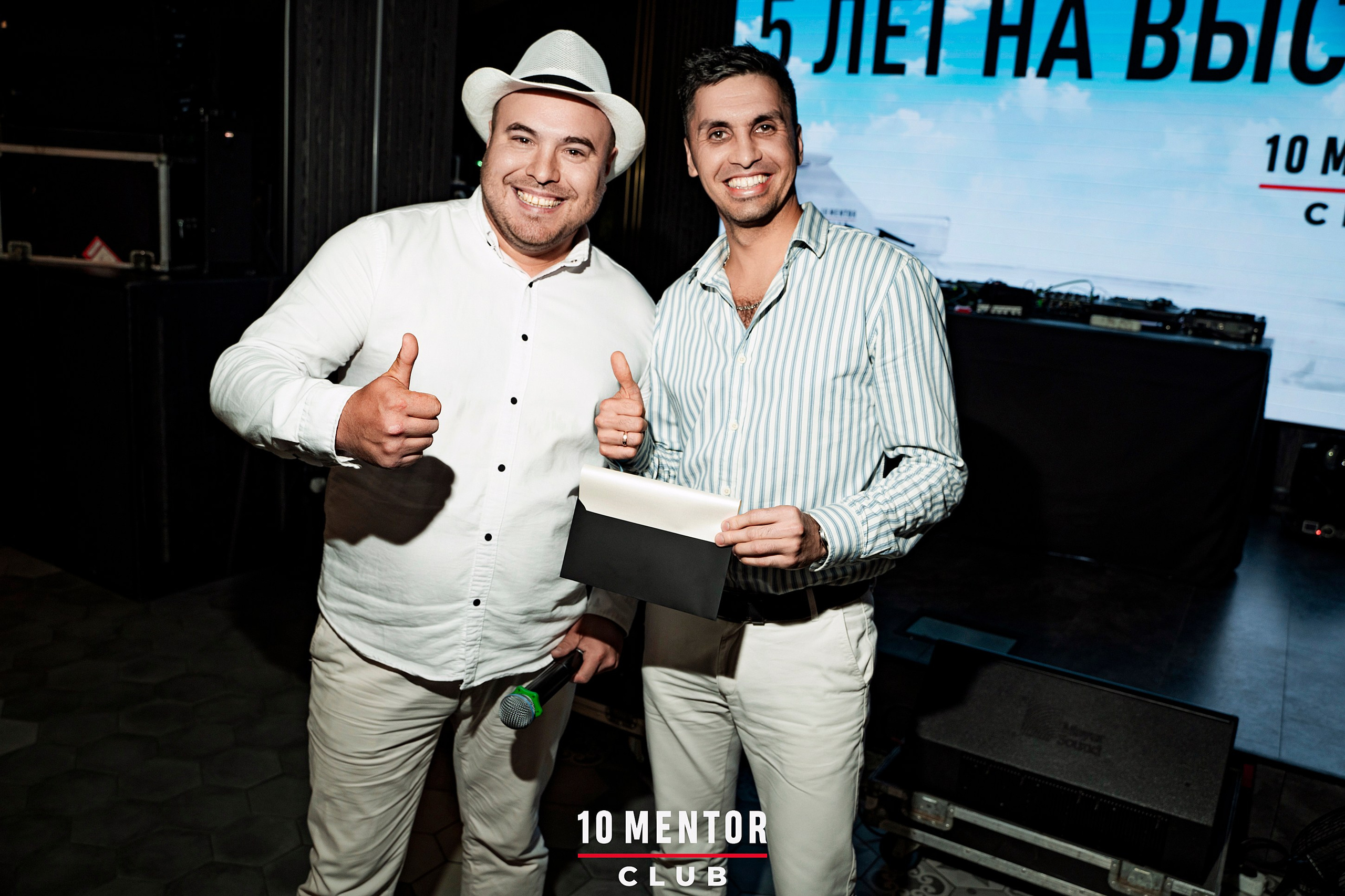 10 Менторов. Фотограф Казань