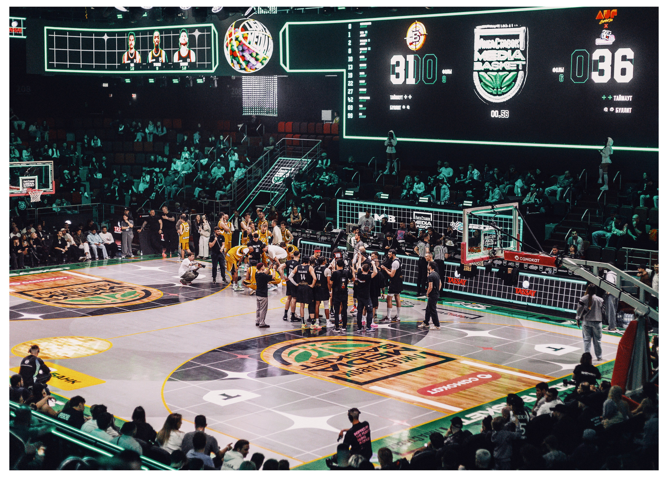 Лига Ставок MEDIA BASKET. GRISHAFOMIN Фотограф