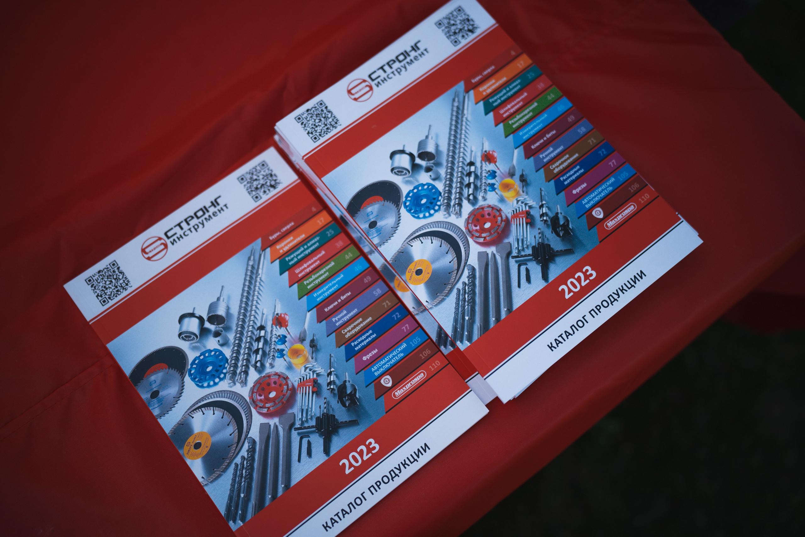 Форум «единая платформа продавцов инструментов и оборудования». Свадебный фотограф в Москве Кристина Чехова