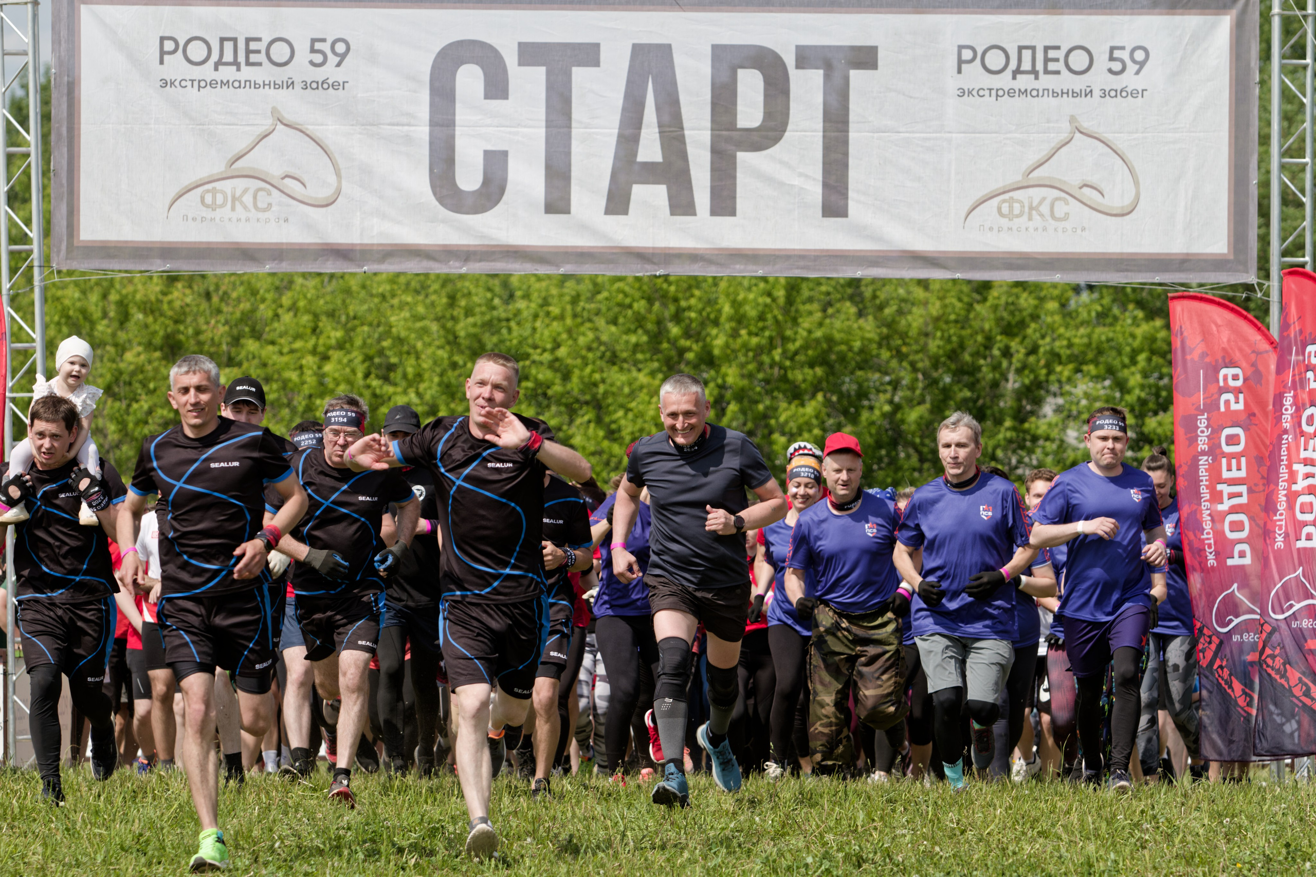 Родео59. Репортажный и спортивный фотограф в г. Пермь Зильберг Павел