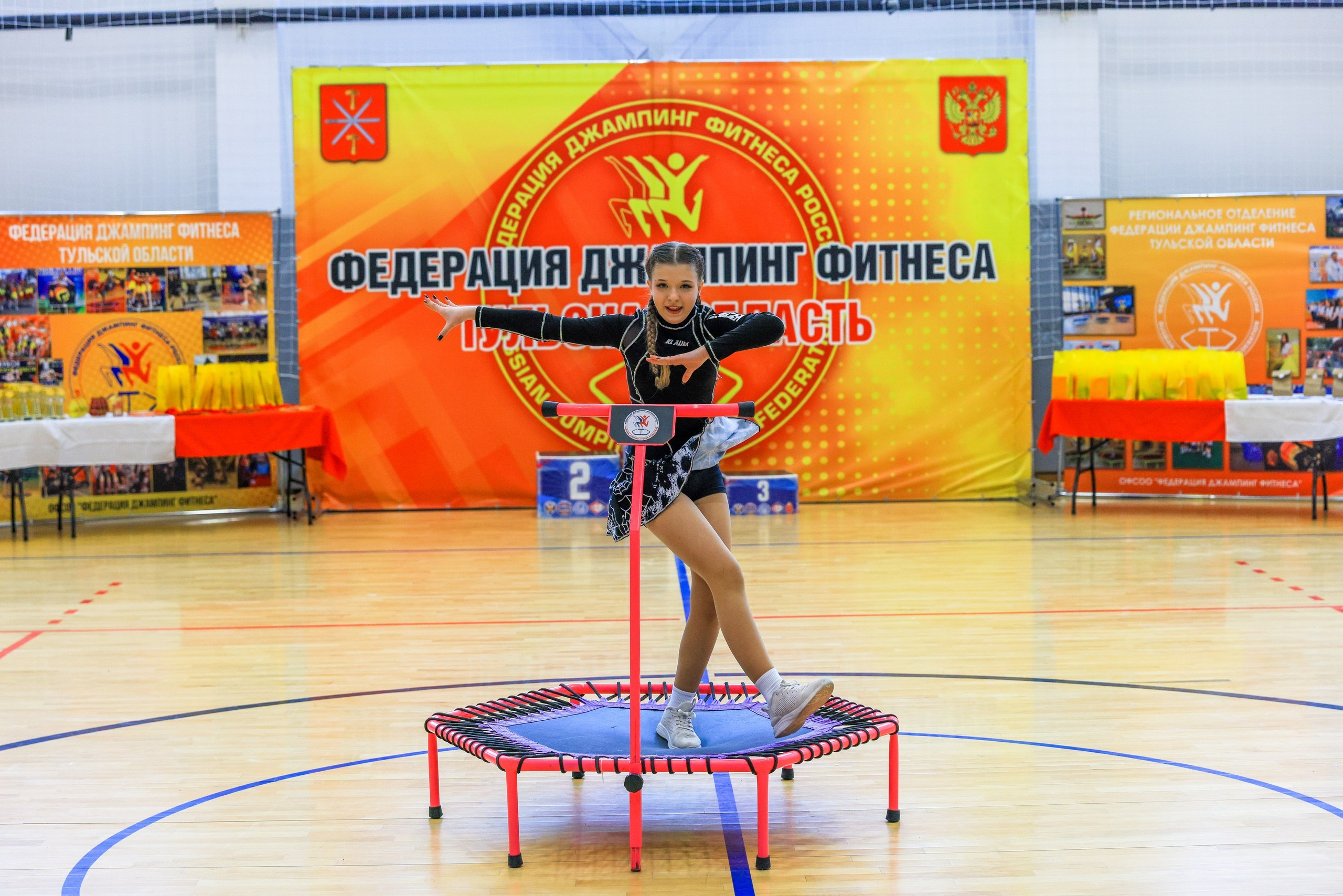 Фитнес Джампинг Соренования ЦФО. Фотограф в Туле Крупский АнДРей. Фотостудия «КАДР71» в Туле