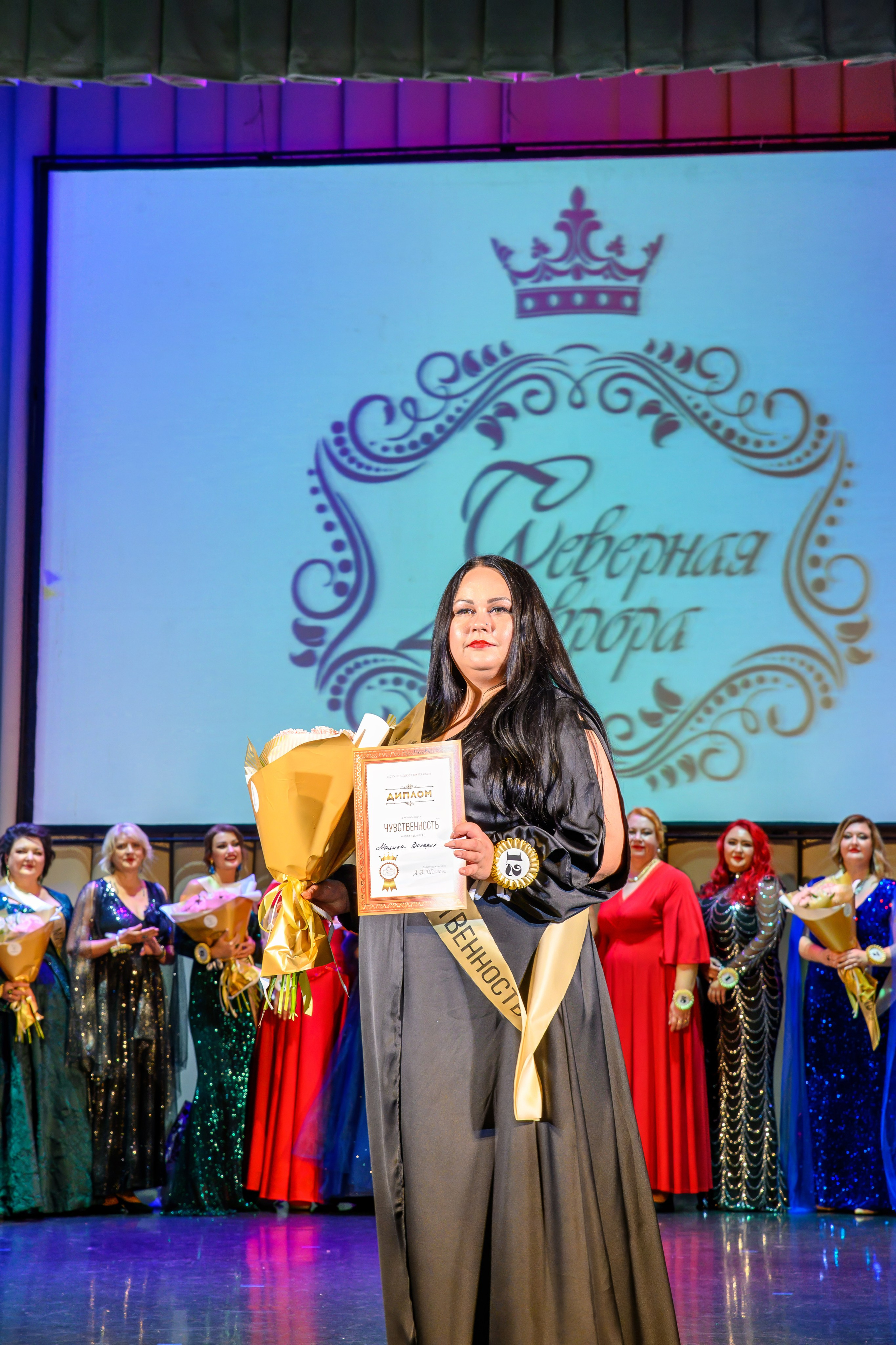 Конкурс красоты «Северная Аврора». Профессиональный фотограф в Санкт-Петербурге