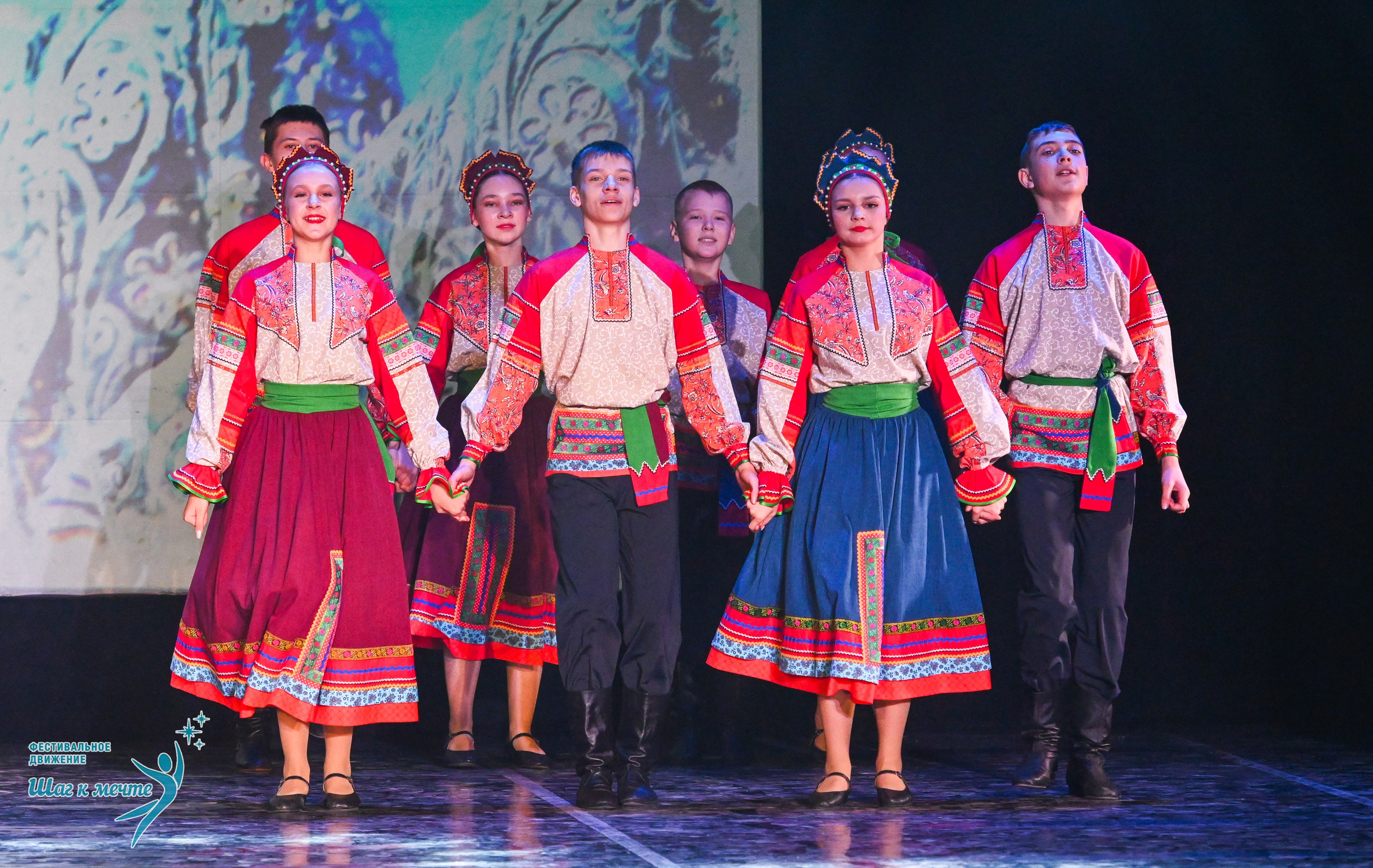 17.01.2026 «Шаг к мечте» Всероссийский фестиваль-конкурс «В гостях у Костромы». Медиастудия Фото Концепт
