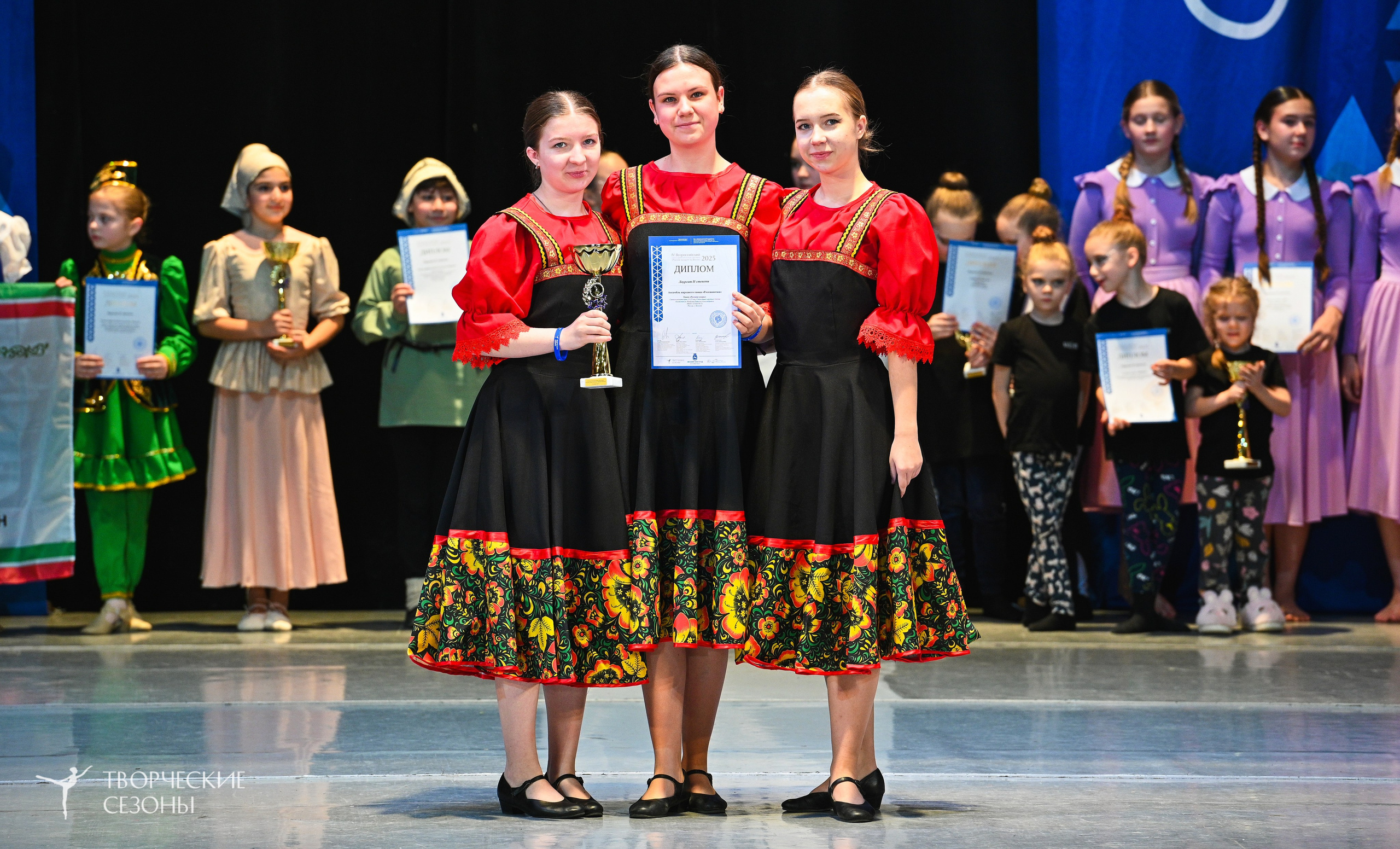 22.11.2025 IV Всероссийский хореографический фестиваль «Россия танцует на Волге». Медиастудия Фото Концепт