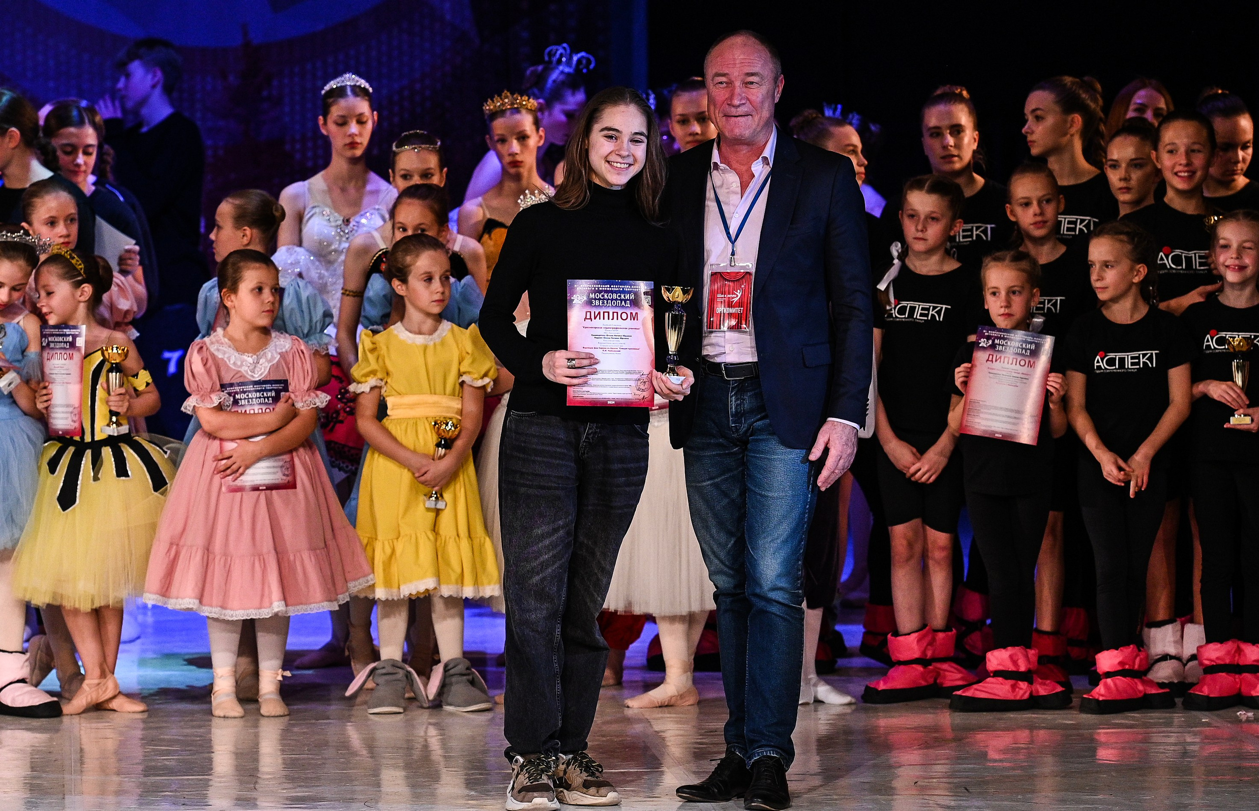 09.11.2024 «Московский Звездопад» Фестивальное движение «Шаг к мечте» г. Москва. Медиастудия Фото Концепт