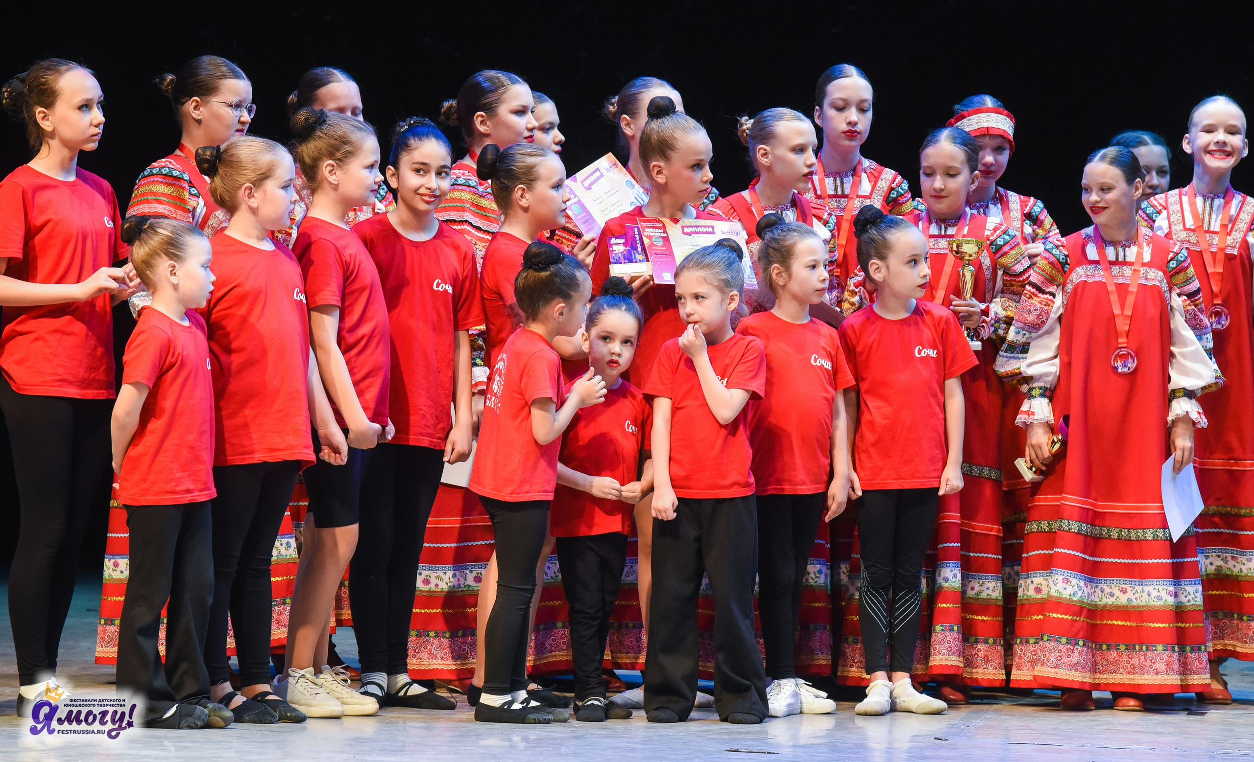 13.06.2025  «Я МОГУ!» 50-й Международный фестиваль-конкурс «Звезды Столицы» г. Москва. Медиастудия Фото Концепт