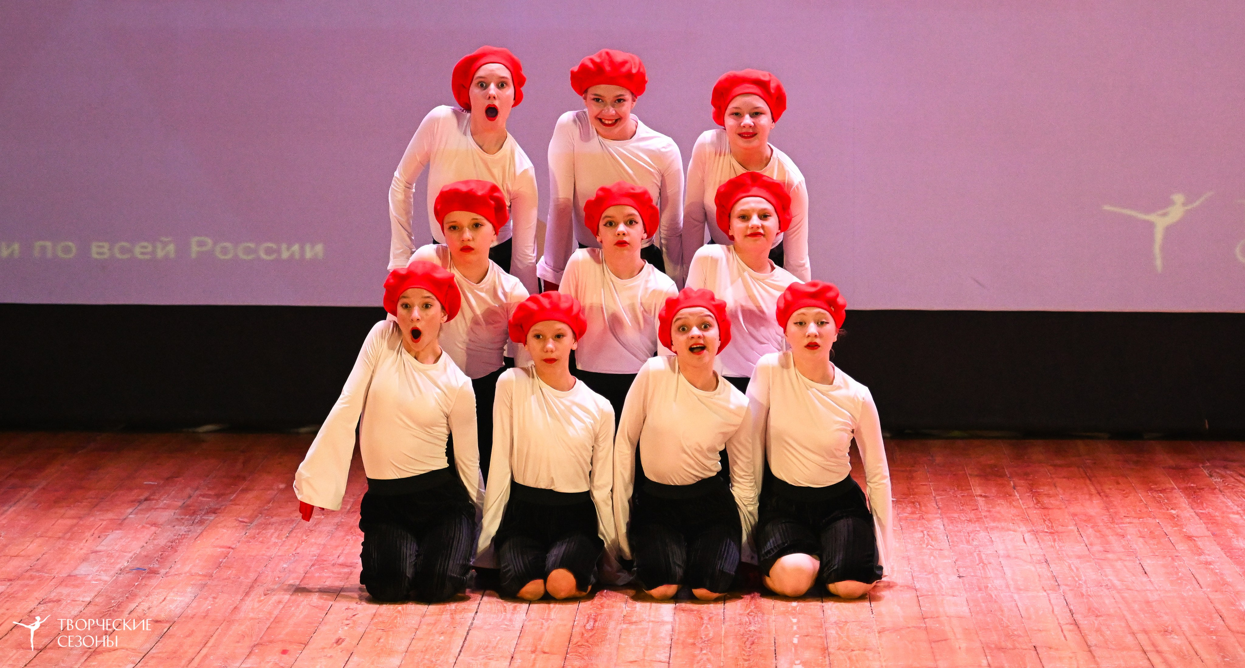 10.05.2025 «Творческие сезоны» Волгоградские ассамблеи искусств г. Волгоград. Медиастудия Фото Концепт