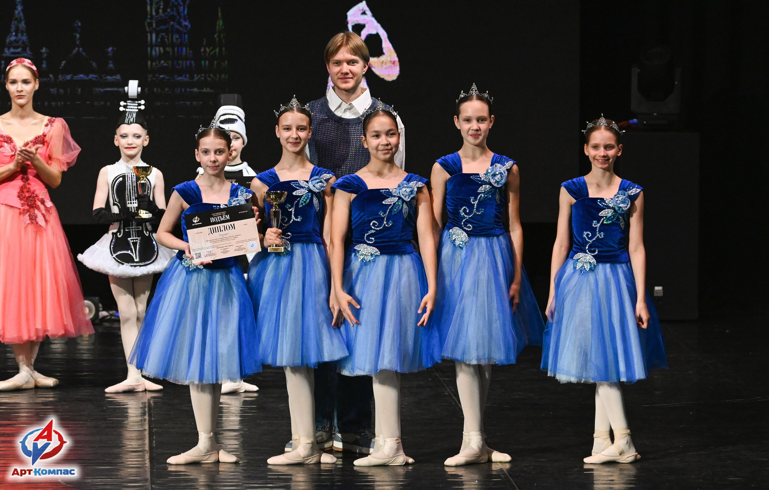 03.04.2026 «Арт-Компас» Конкурс классического танца «Подъём» г. Самара. Медиастудия Фото Концепт