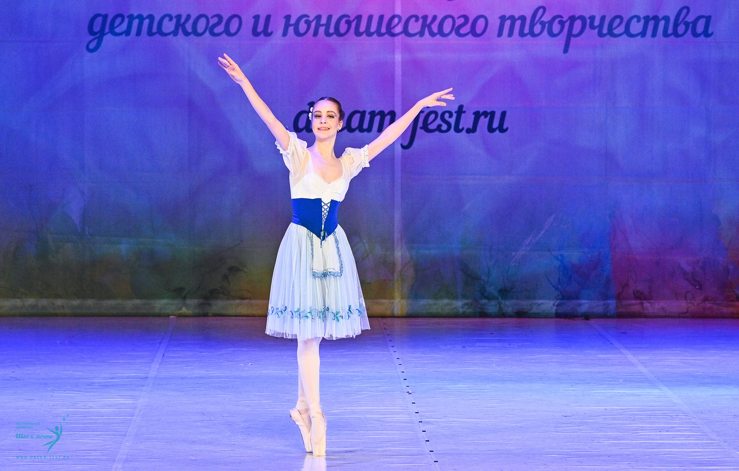 12.04.2025 Фестивальное движение «Шаг к мечте» г. Москва. Медиастудия Фото Концепт