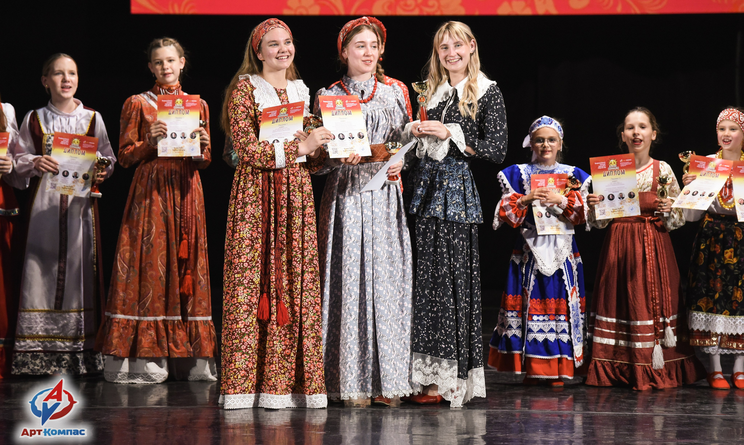 16.05.2026 Всероссийский конкурс народного творчества «Красно Солнышко» г. Нижний Новгород. Медиастудия Фото Концепт