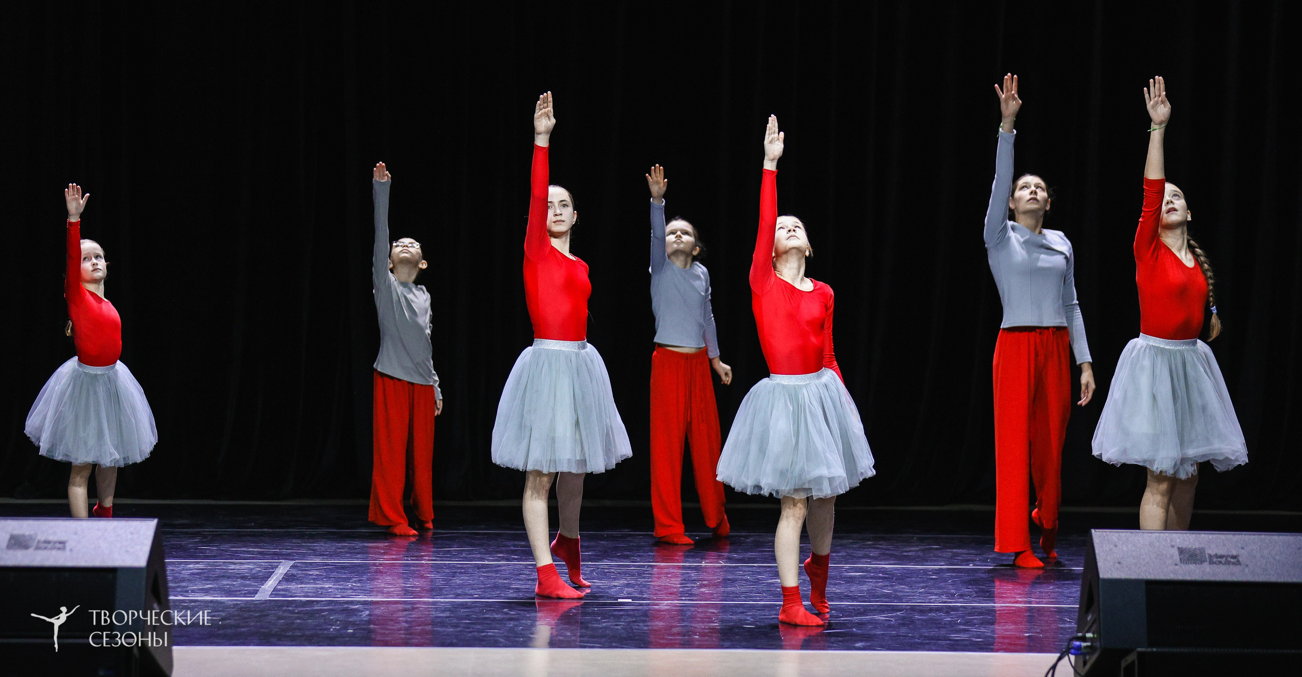 29.11.2025 IV Всероссийский конкурс «Всероссийская Танцевальная Олимпиада» г. Казань. Медиастудия Фото Концепт