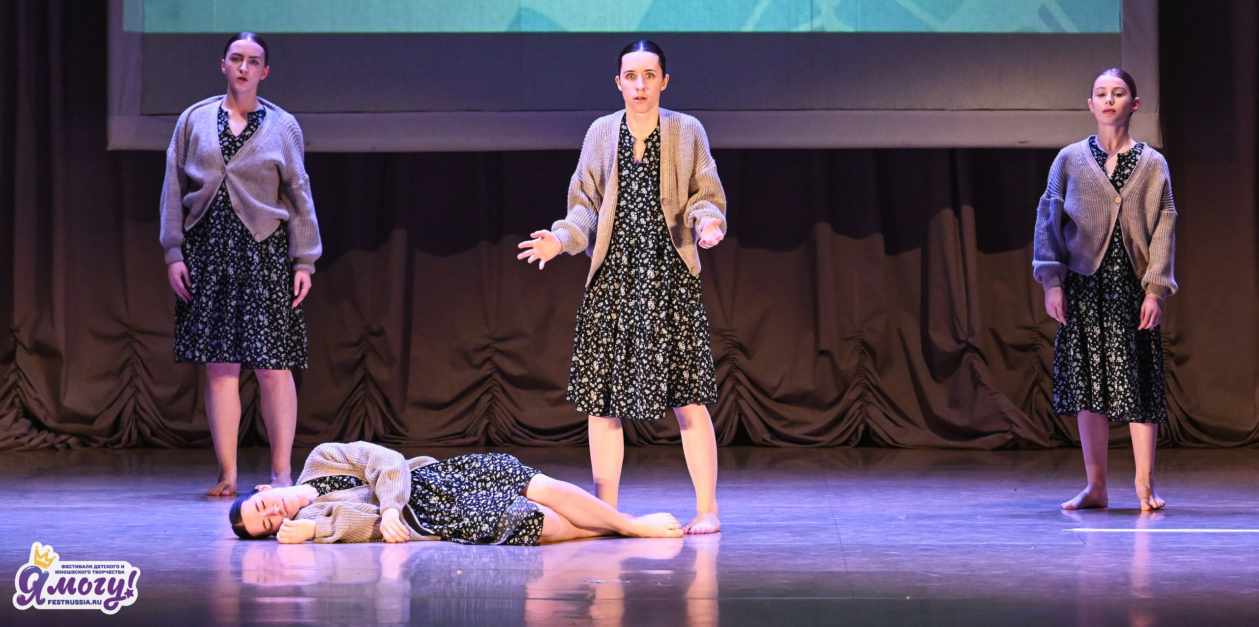 08.03.2026 «Я МОГУ!» 49-й Международный фестиваль-конкурс «Ярославская мозайка». Медиастудия Фото Концепт