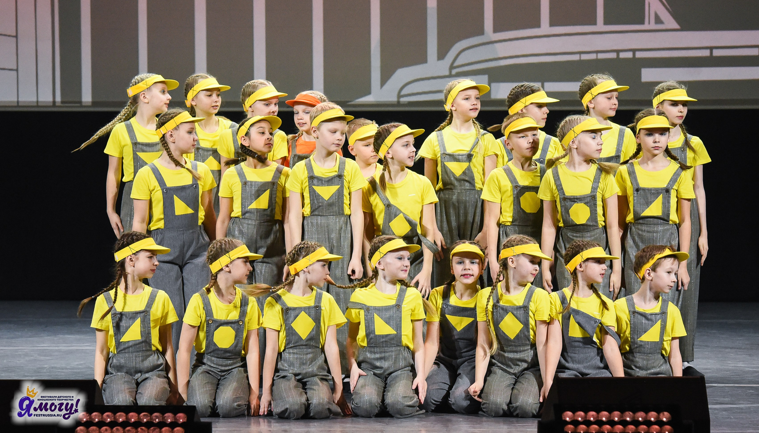 24.03.2025 «Я МОГУ!» XVII Международный фестиваль-конкурс «Союз Добра» г. Минск. Медиастудия Фото Концепт