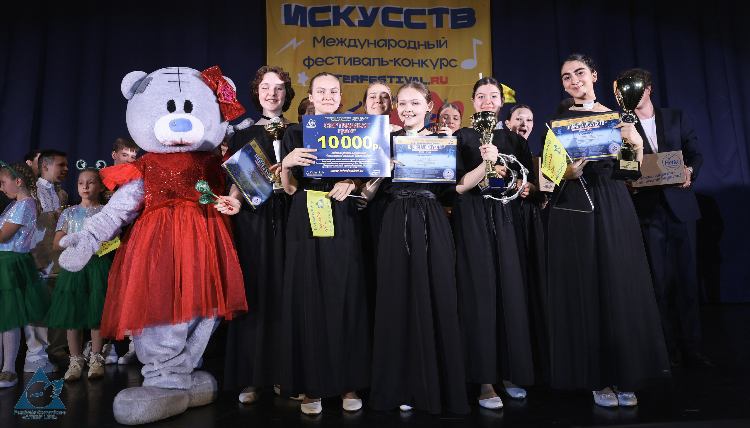 03.05.2026 «Жизнь Городов» Фестиваль-конкурс «ПЛАНЕТА ИСКУССТВ» г. Санкт-Петербург. Медиастудия Фото Концепт