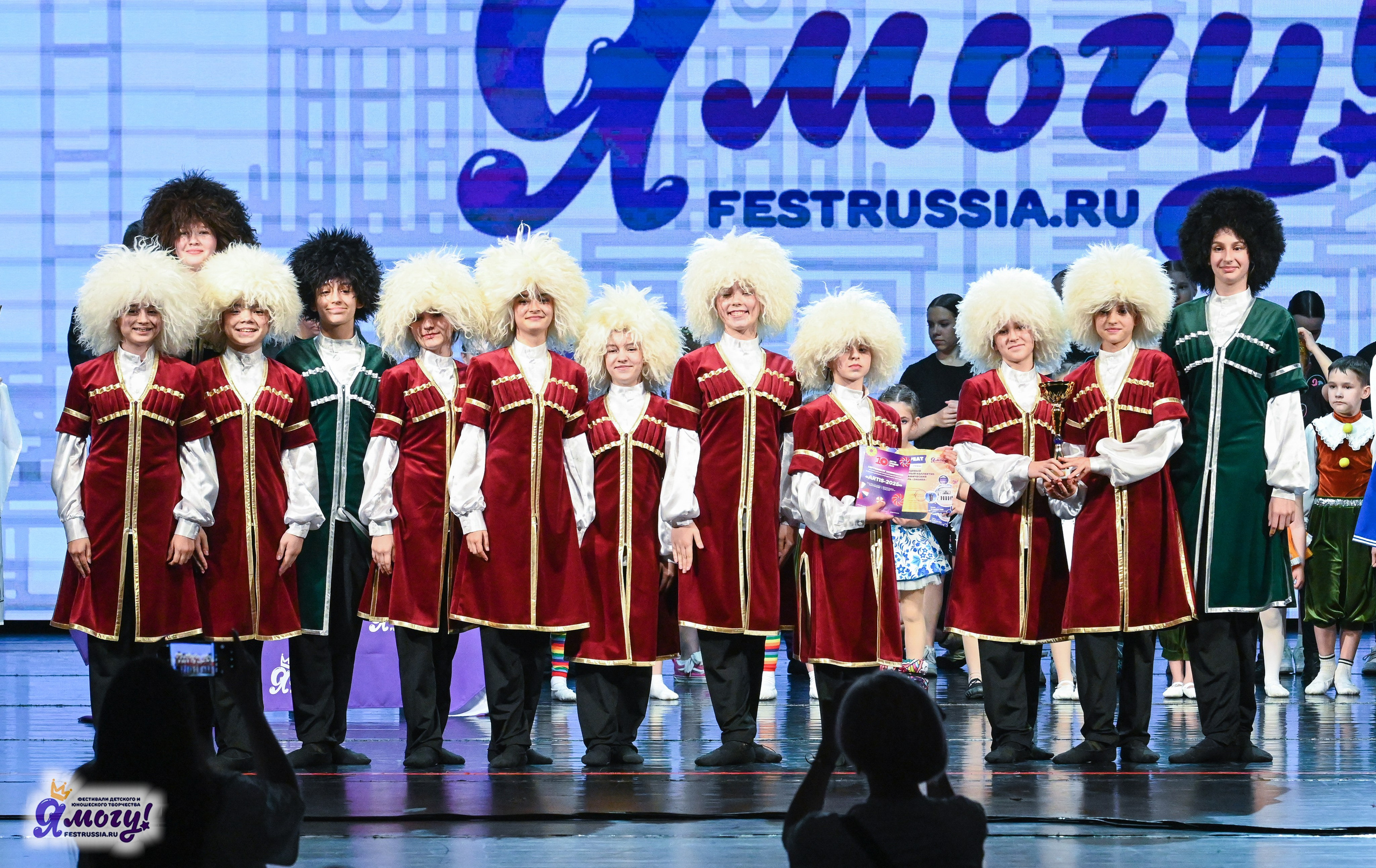 13.06.2025 «Я МОГУ!» XX Международный фестиваль-конкурс «Союз Добра» г. Минск. Медиастудия Фото Концепт