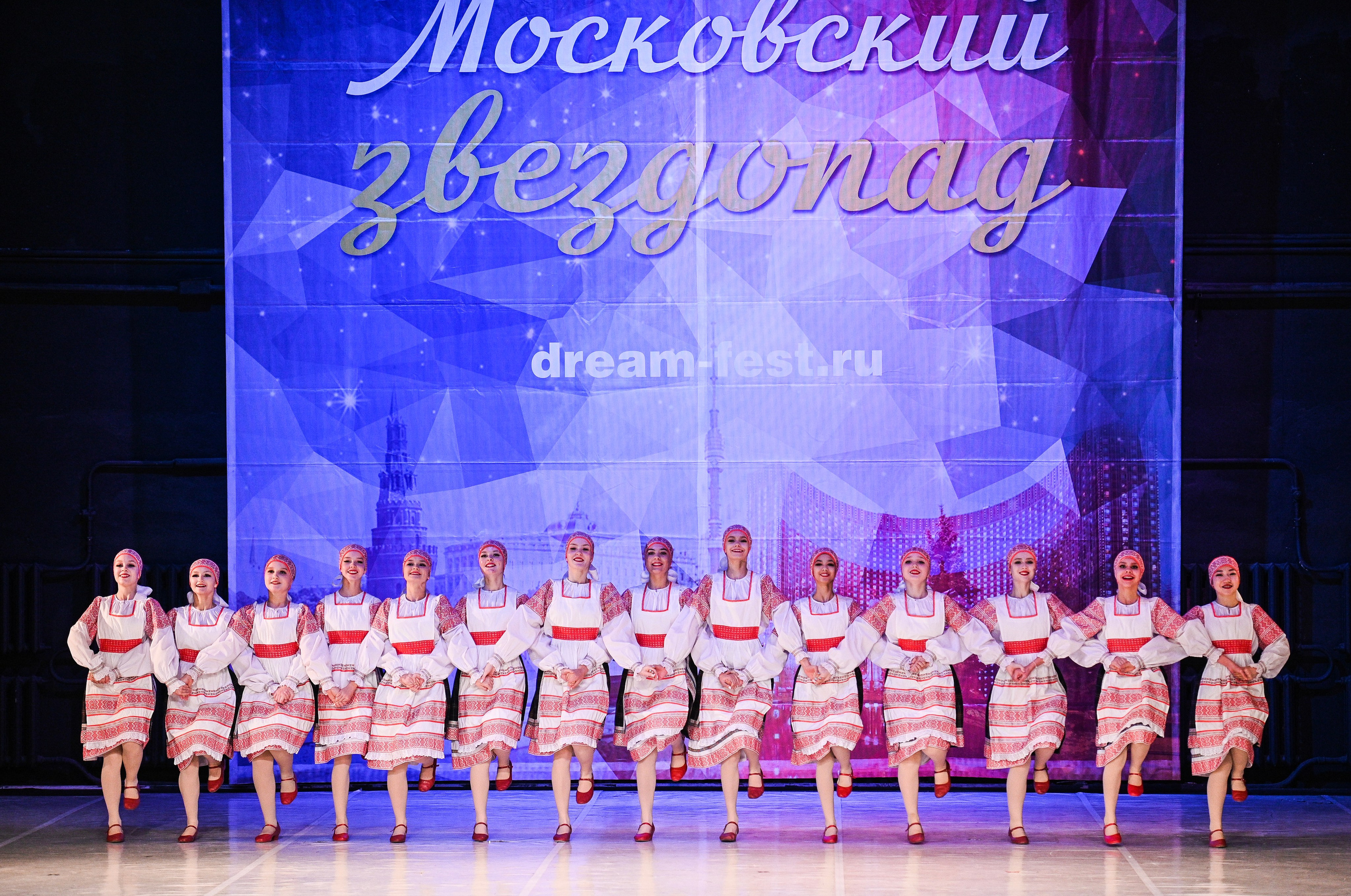 09.11.2024 «Московский Звездопад» Фестивальное движение «Шаг к мечте» г. Москва. Медиастудия Фото Концепт