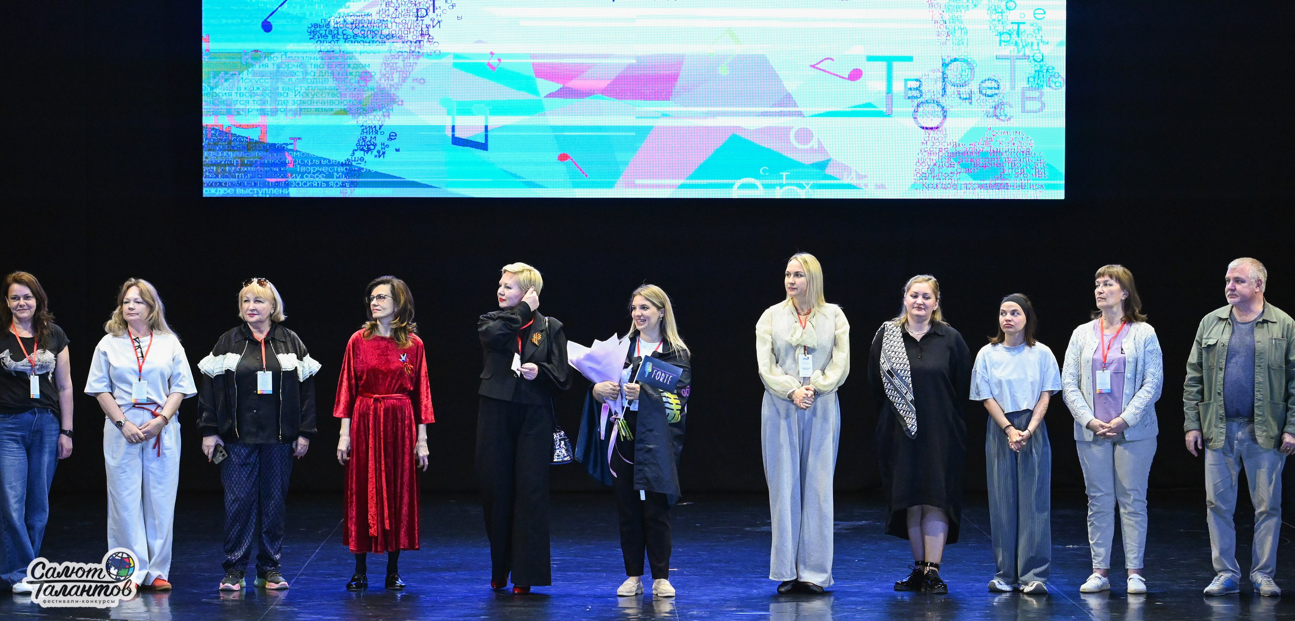 05.05.2025 «Салют Талантов» 9-й Фестиваль-Конкурс г. Волгоград. Медиастудия Фото Концепт