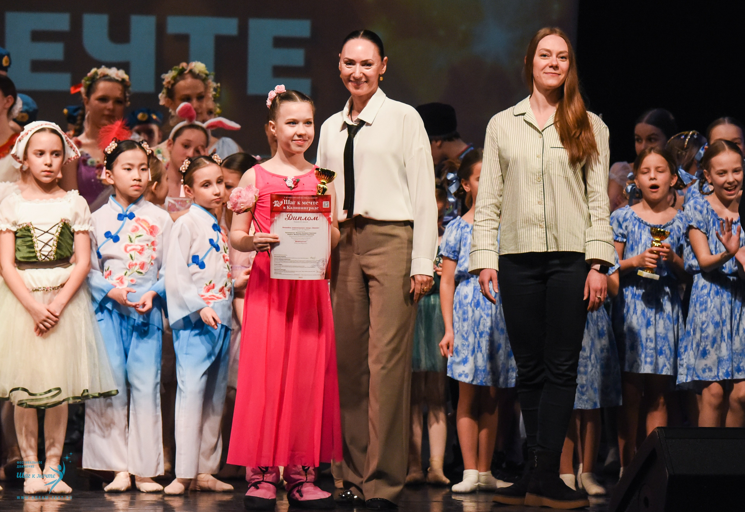 22.03.2025 Фестивальное движение «Шаг к мечте» г. Калининград. Медиастудия Фото Концепт