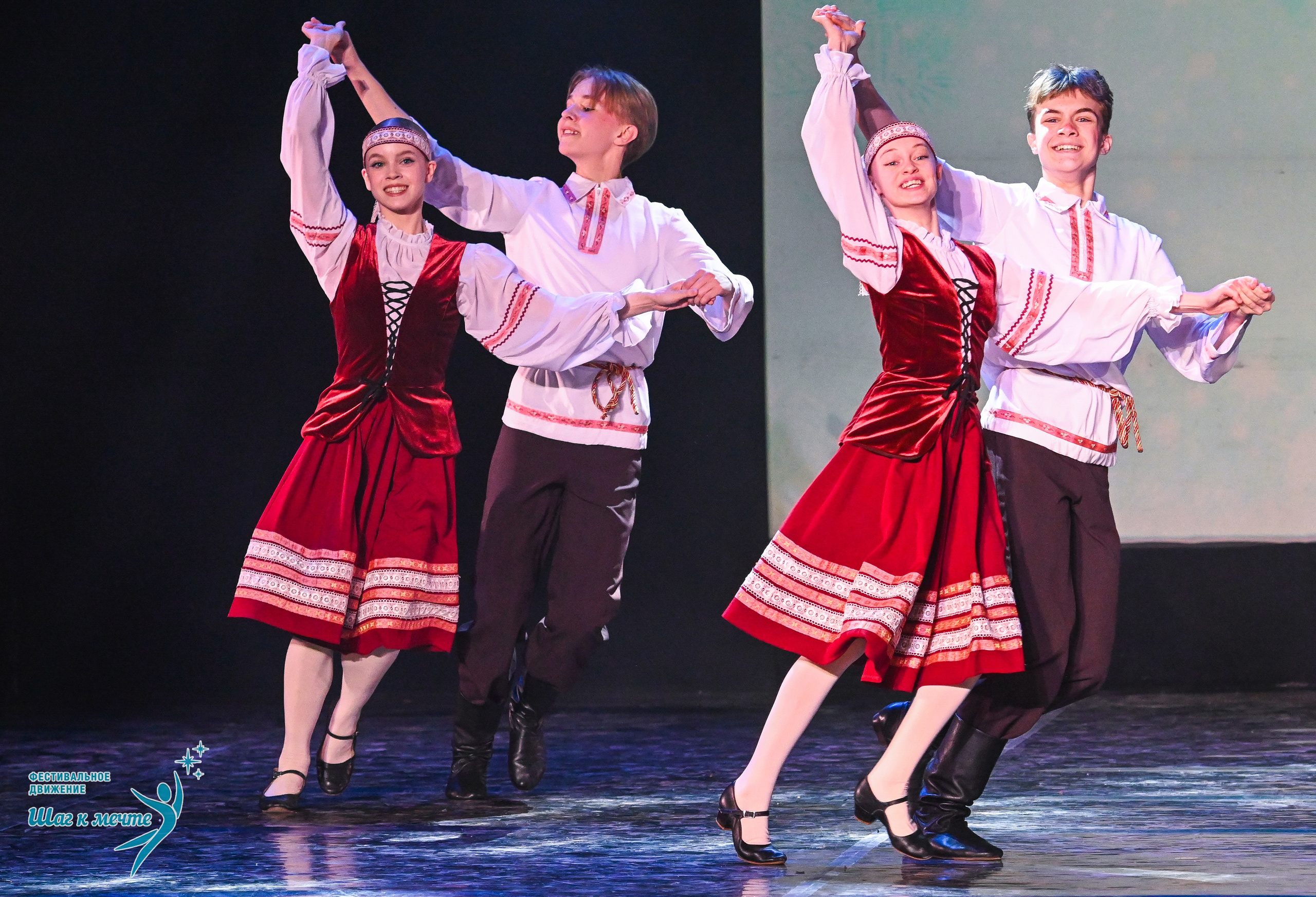 17.01.2026 «Шаг к мечте» Всероссийский фестиваль-конкурс «В гостях у Костромы». Медиастудия Фото Концепт