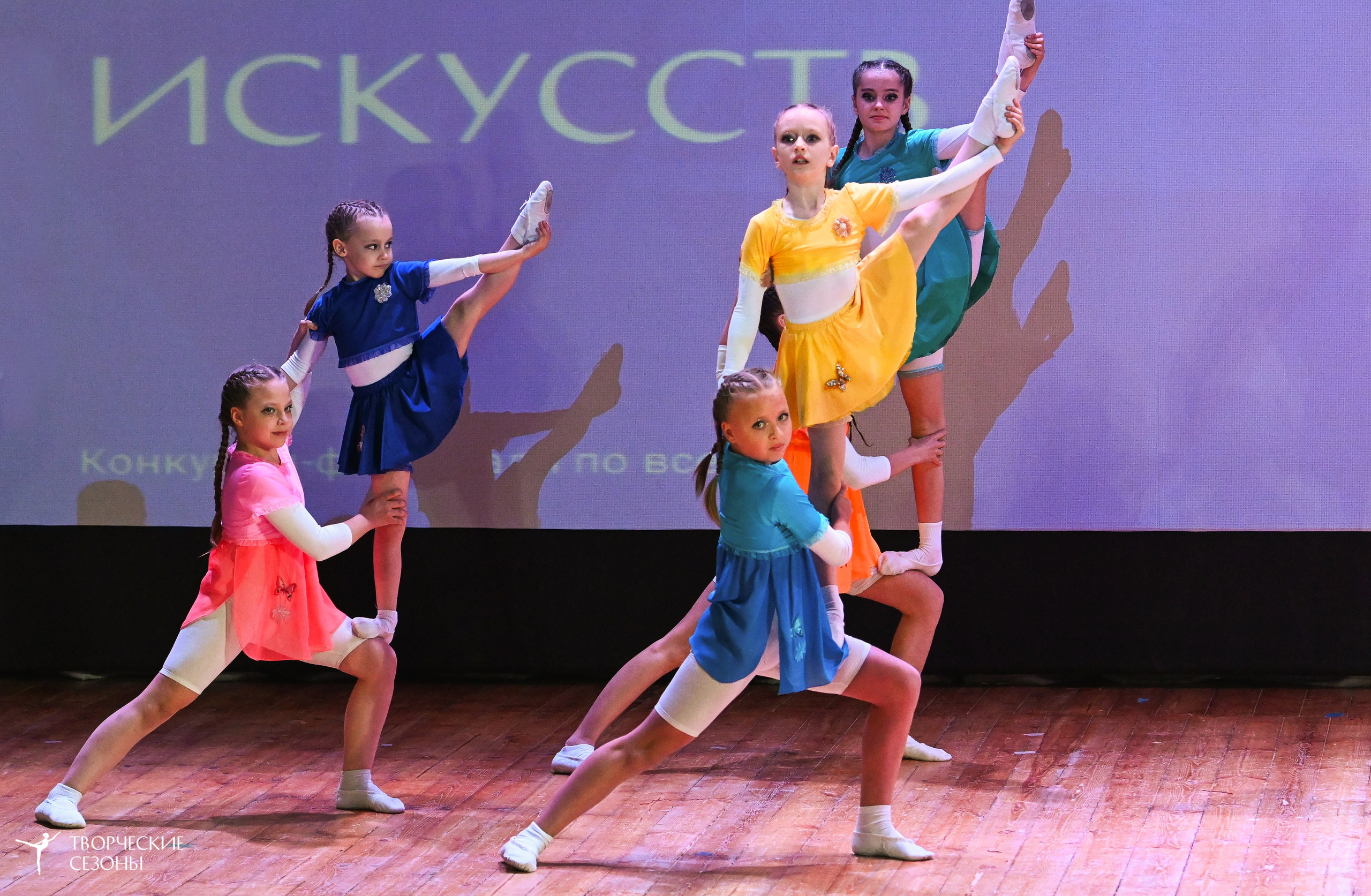 10.05.2025 «Творческие сезоны» Волгоградские ассамблеи искусств г. Волгоград. Медиастудия Фото Концепт