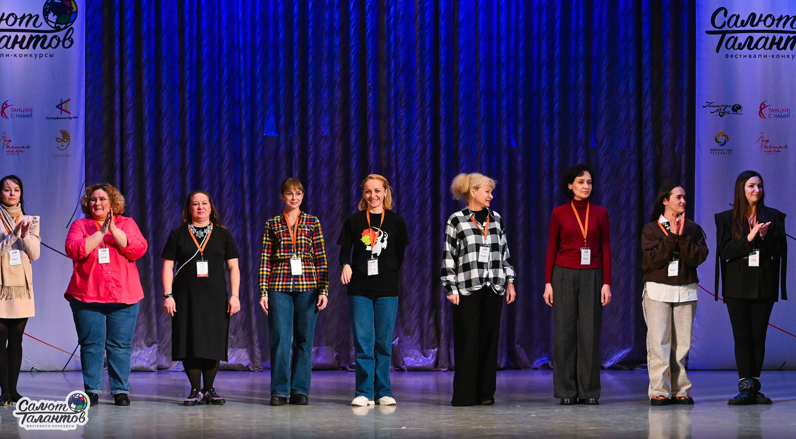 08.01.2026 «Салют Талантов» 8-й фестиваль-конкурс «Снегурочка встречает таланты» г. Ярославль. Медиастудия Фото Концепт