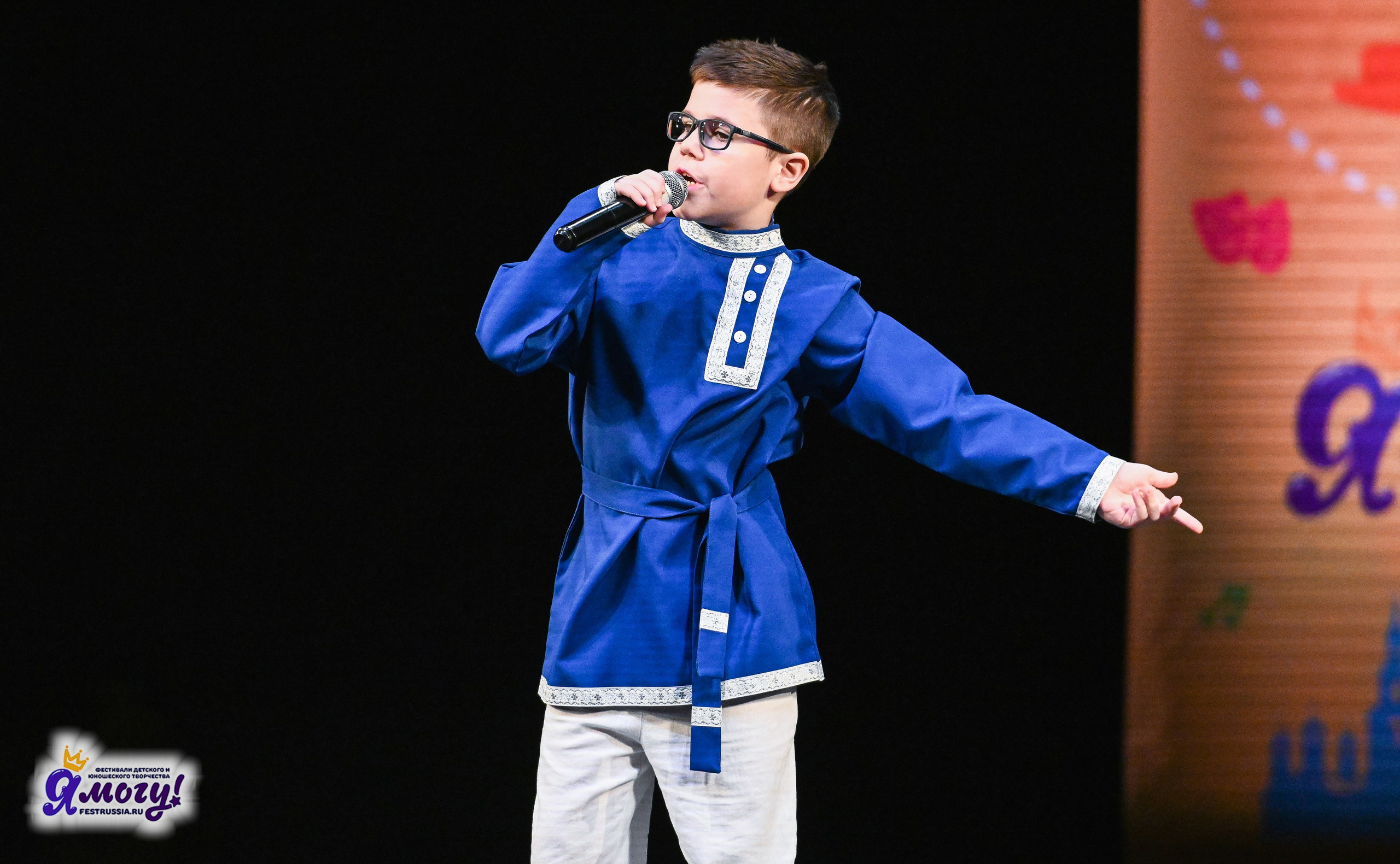 12.01.2026 «Я МОГУ!» V Международный фестиваль-конкурс г. Петрозаводск. Медиастудия Фото Концепт