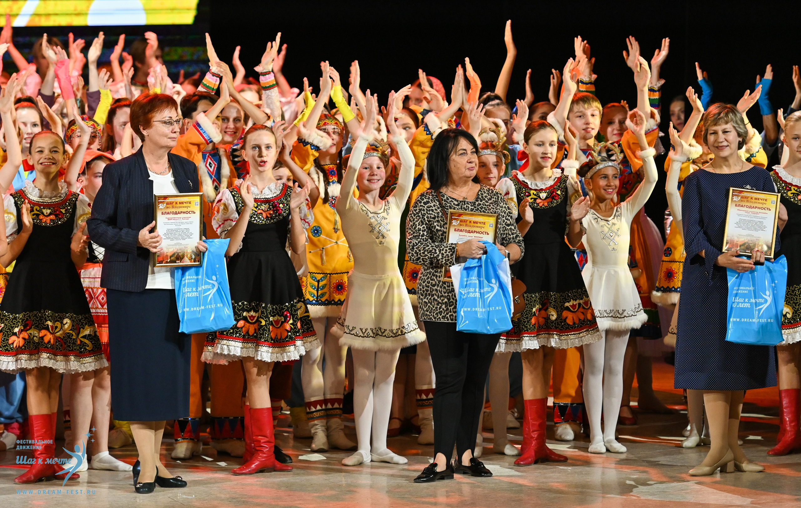 19.10.2024 Фестивальное движение «Шаг к мечте» г. Владимир. Медиастудия Фото Концепт