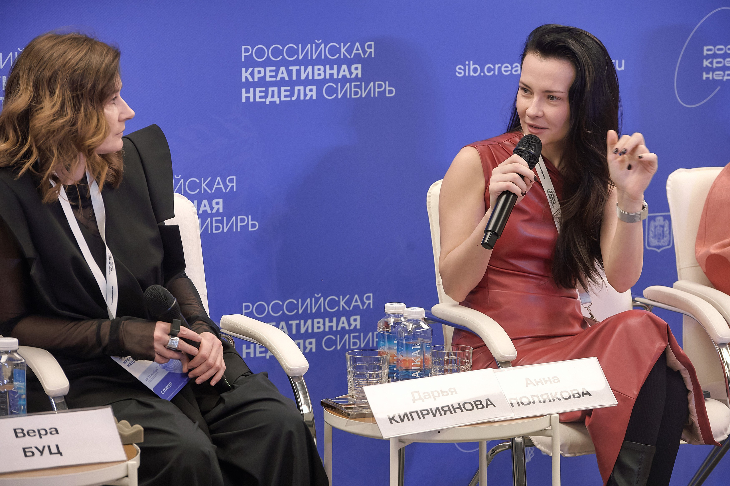 Российская креативная неделя Красноярск (2 дня съёмок). Фотограф Яковлев Роман — Красноярск