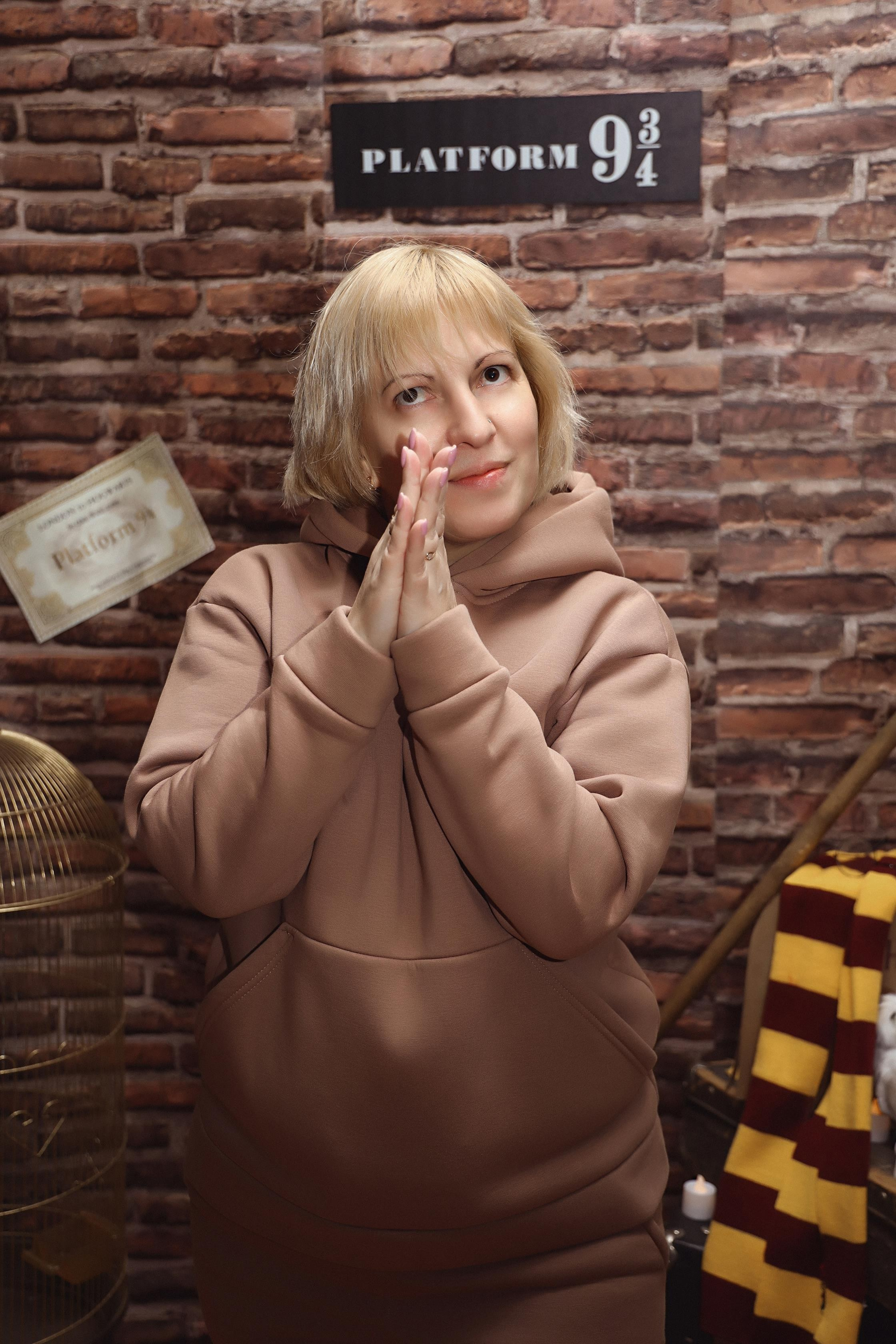 A Harry Potter party. Алина Малышева, свадебный и семейный фотограф Москва