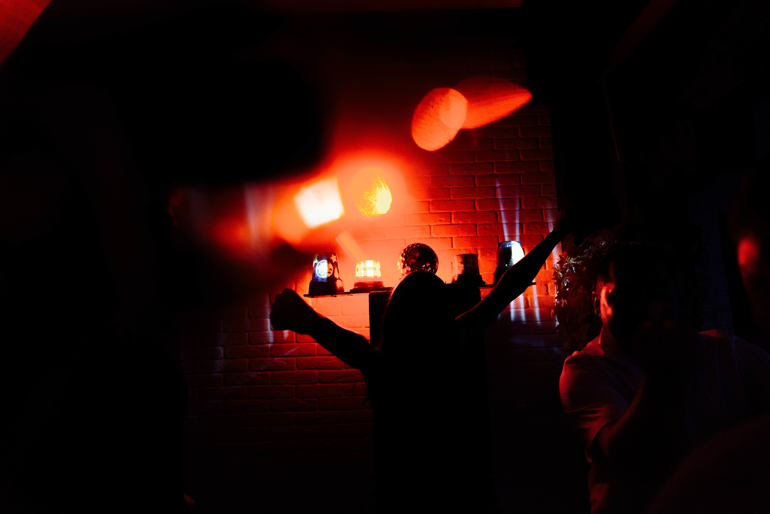 Анонс свадьбы Юлии и Дениса 27.07.2019 | Загс Ленинского района. Свадебный и семейный фотограф в Уфе | Винс Константин | Фотопроекты