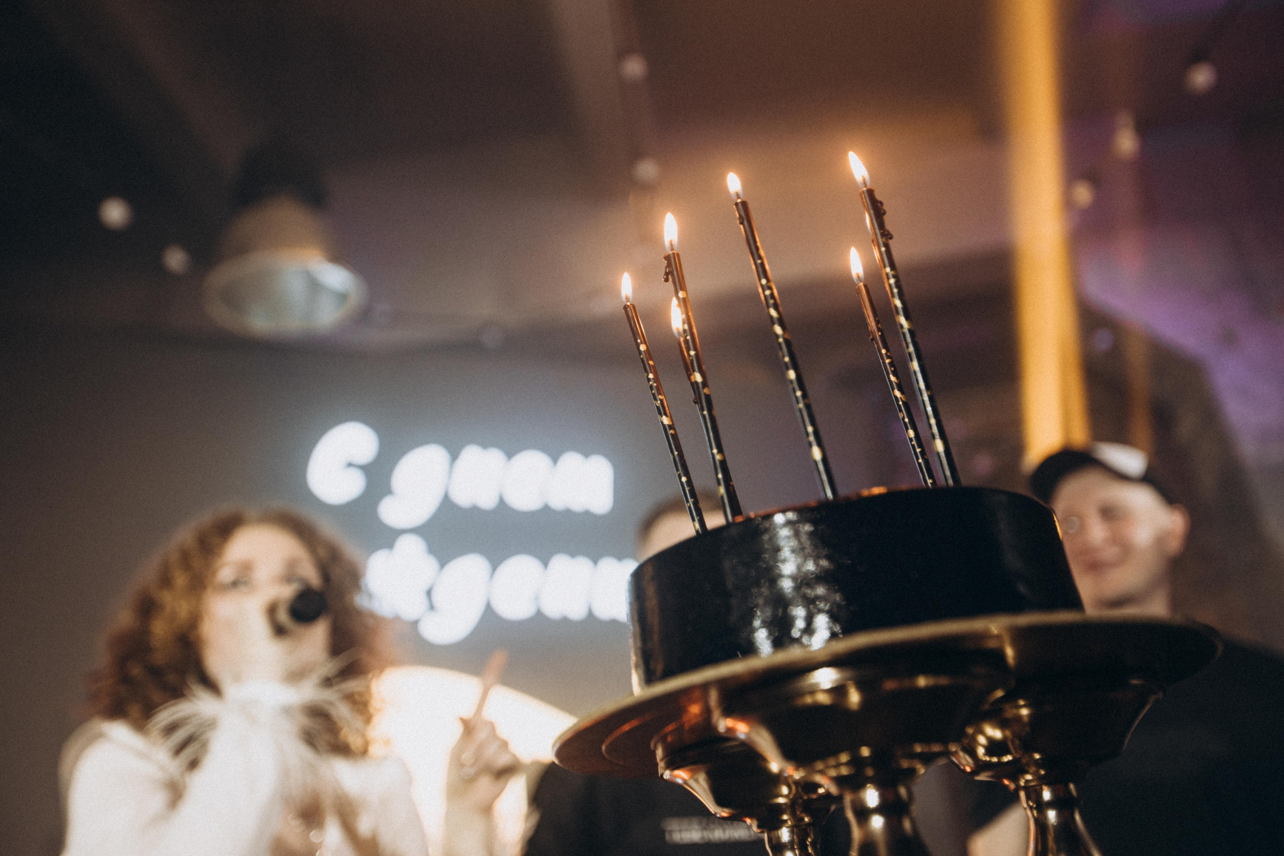 День рождения INHIT