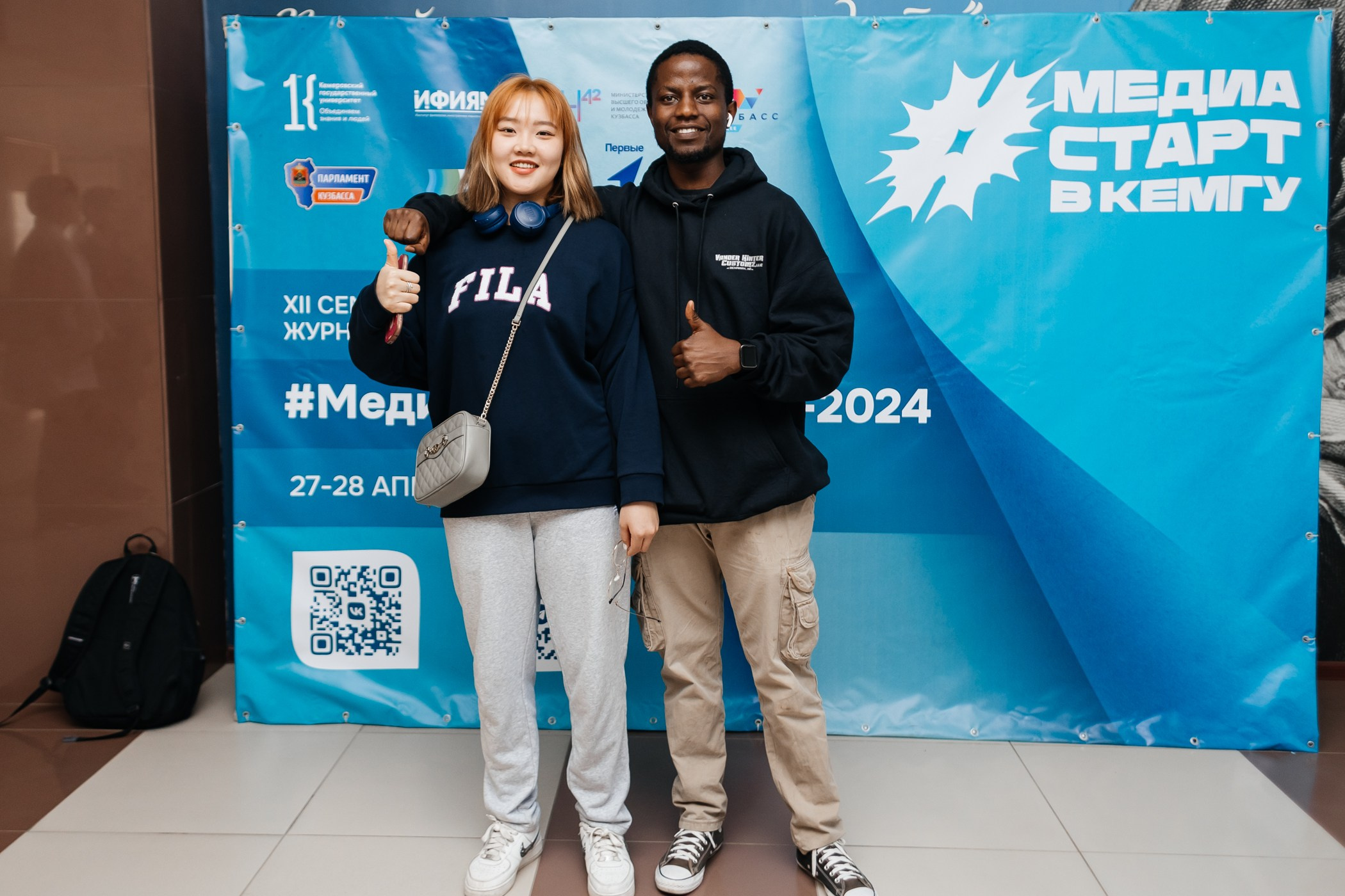 Медиасеминар «#МедиаСтартВКемГУ». Фотограф Кемерово | Сергей