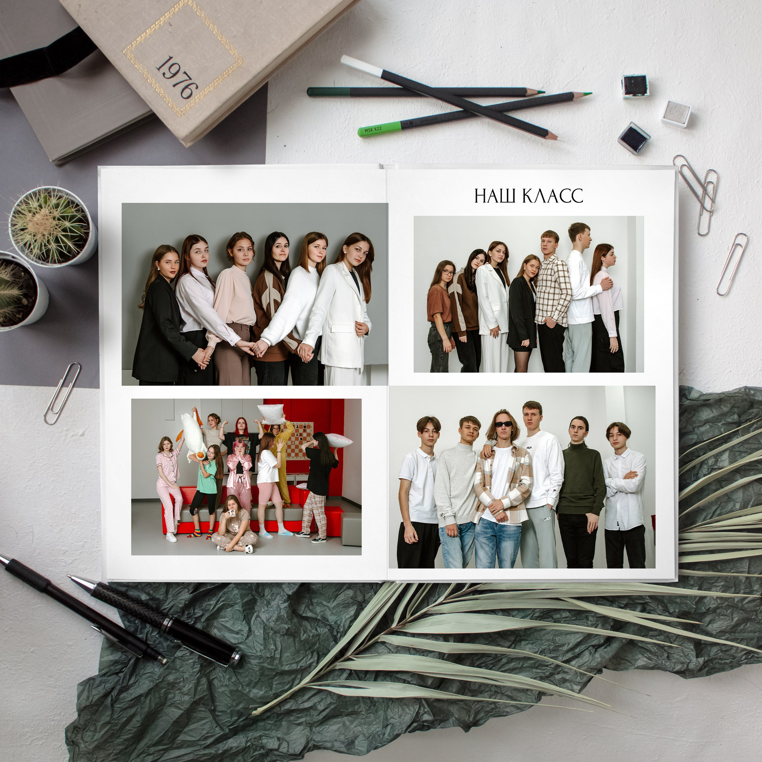 MINIMAL. Егор Засыпыч