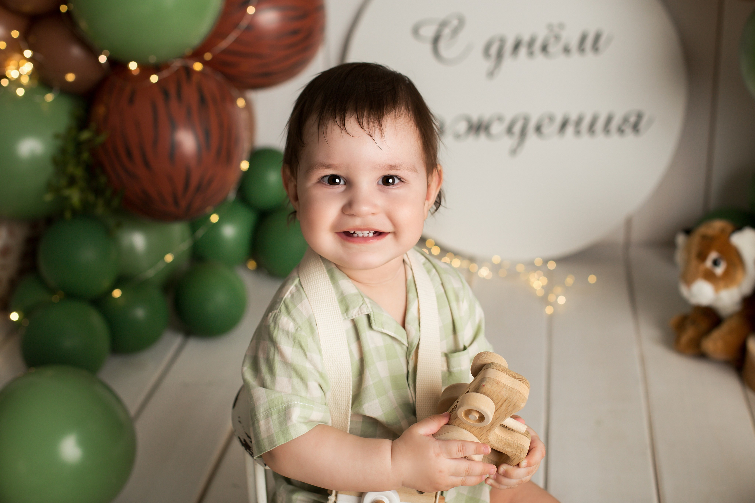 Индивидуальные дни рождения. Главная