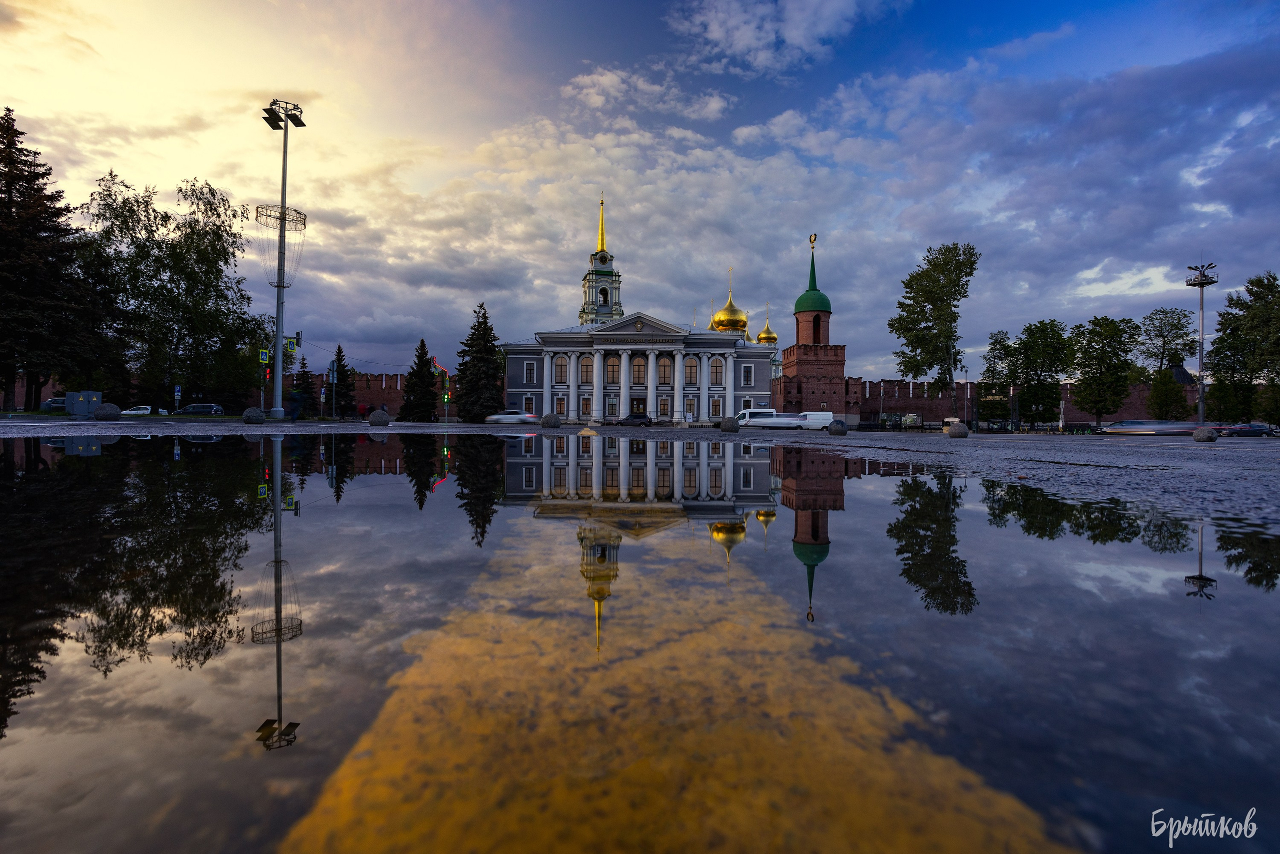 Тула. Кремль