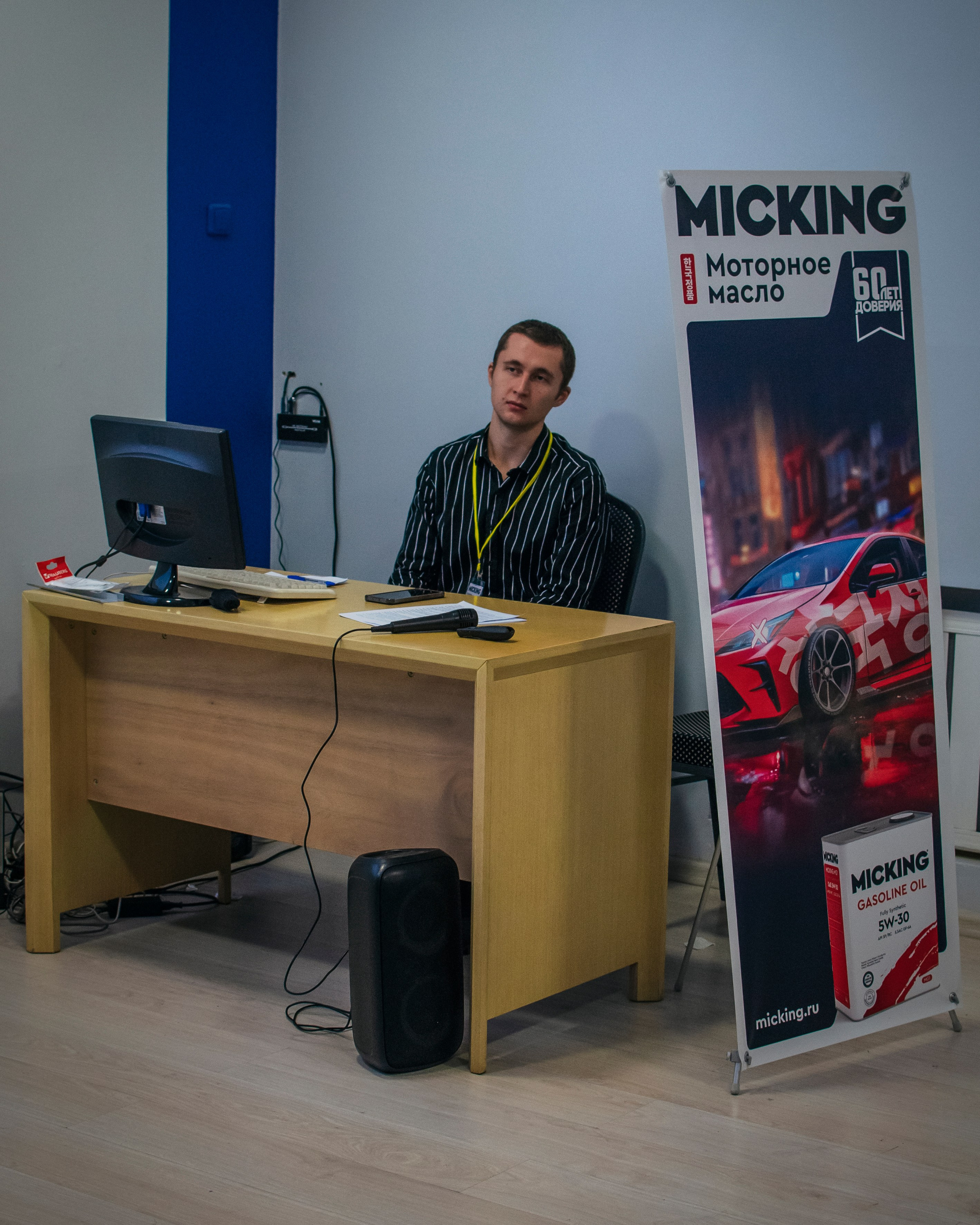 Семинар по моторному маслу Micking г. Находка. Ваш фотограф📸 на motorcycle