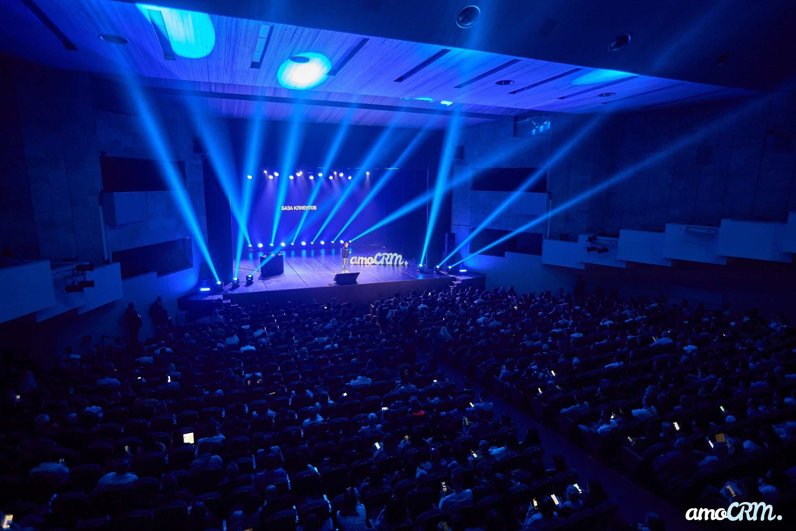 CRM Days от AmoCRM. Фотограф Валерий Сабрам