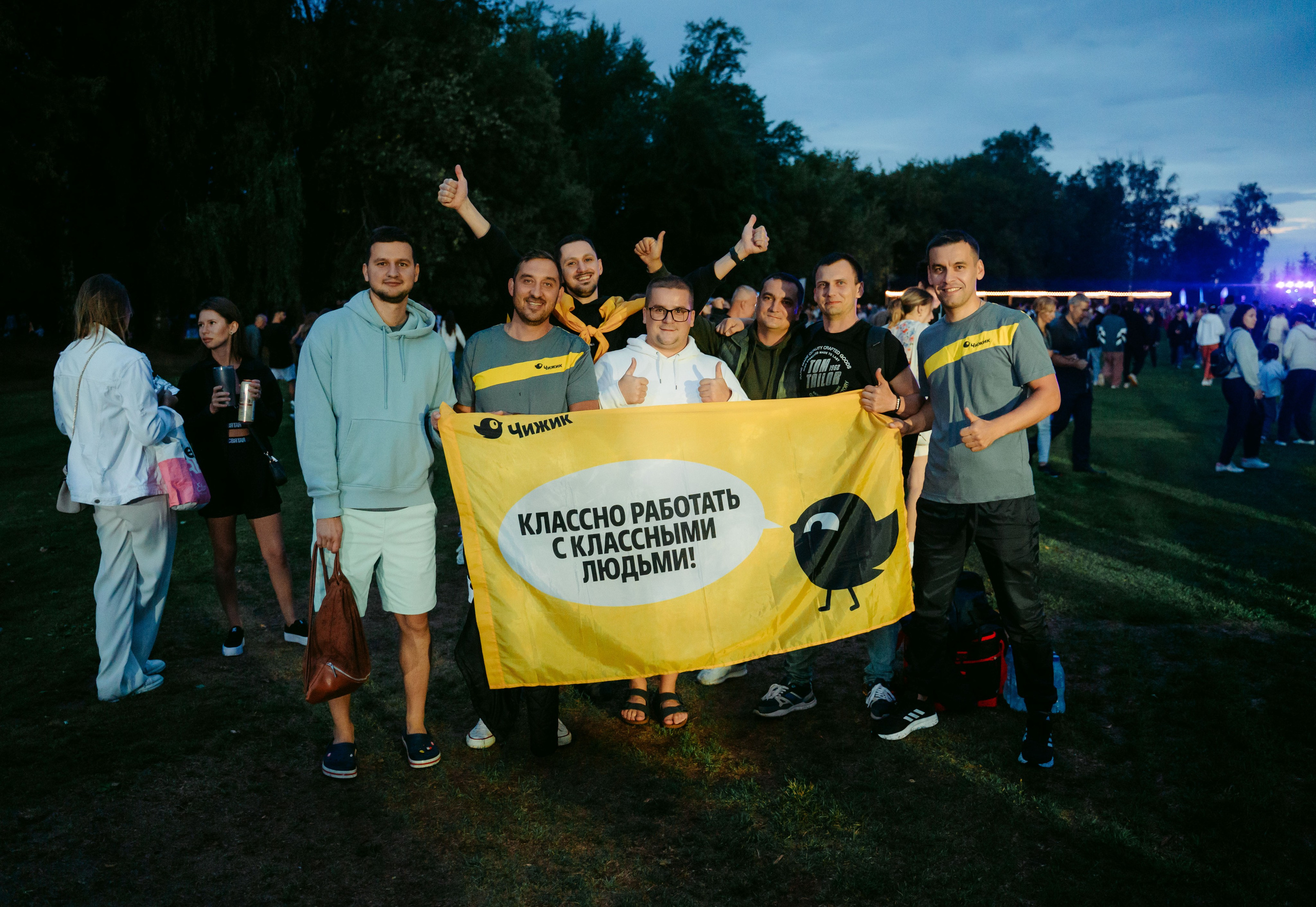 Ночной Гастромаркет / 2023. Саша Копылов, фотограф в Казани