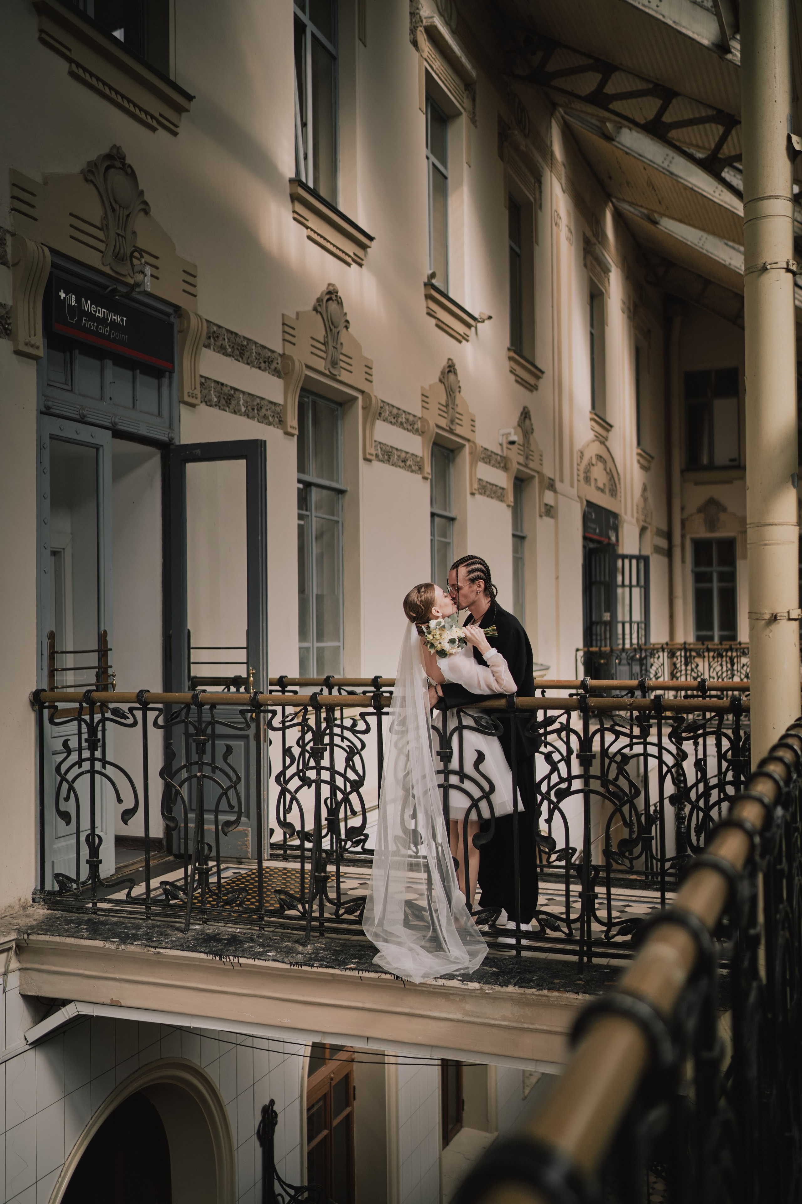 Нина и Саша. Фотограф в Санкт-Петербурге | Аня Маленчук