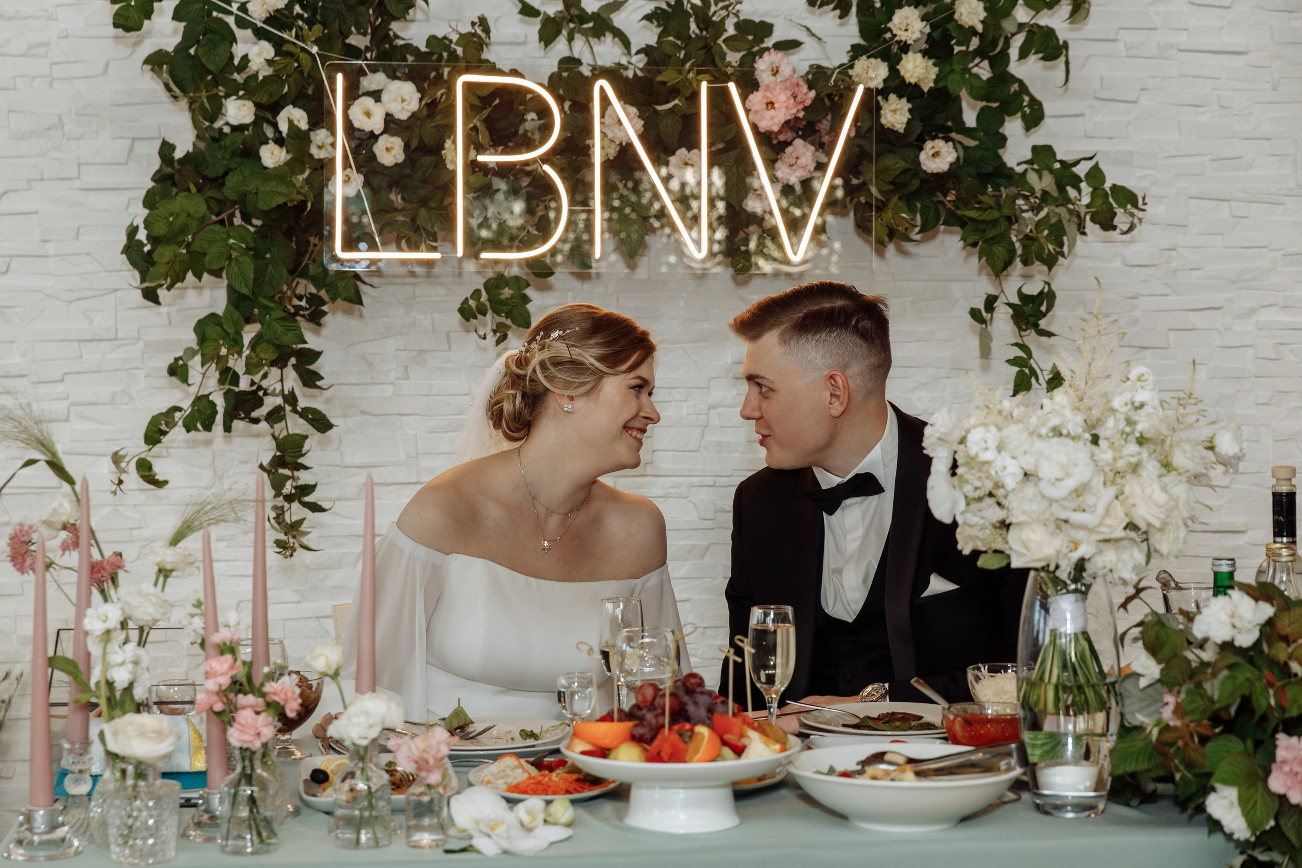 Влад и Даша