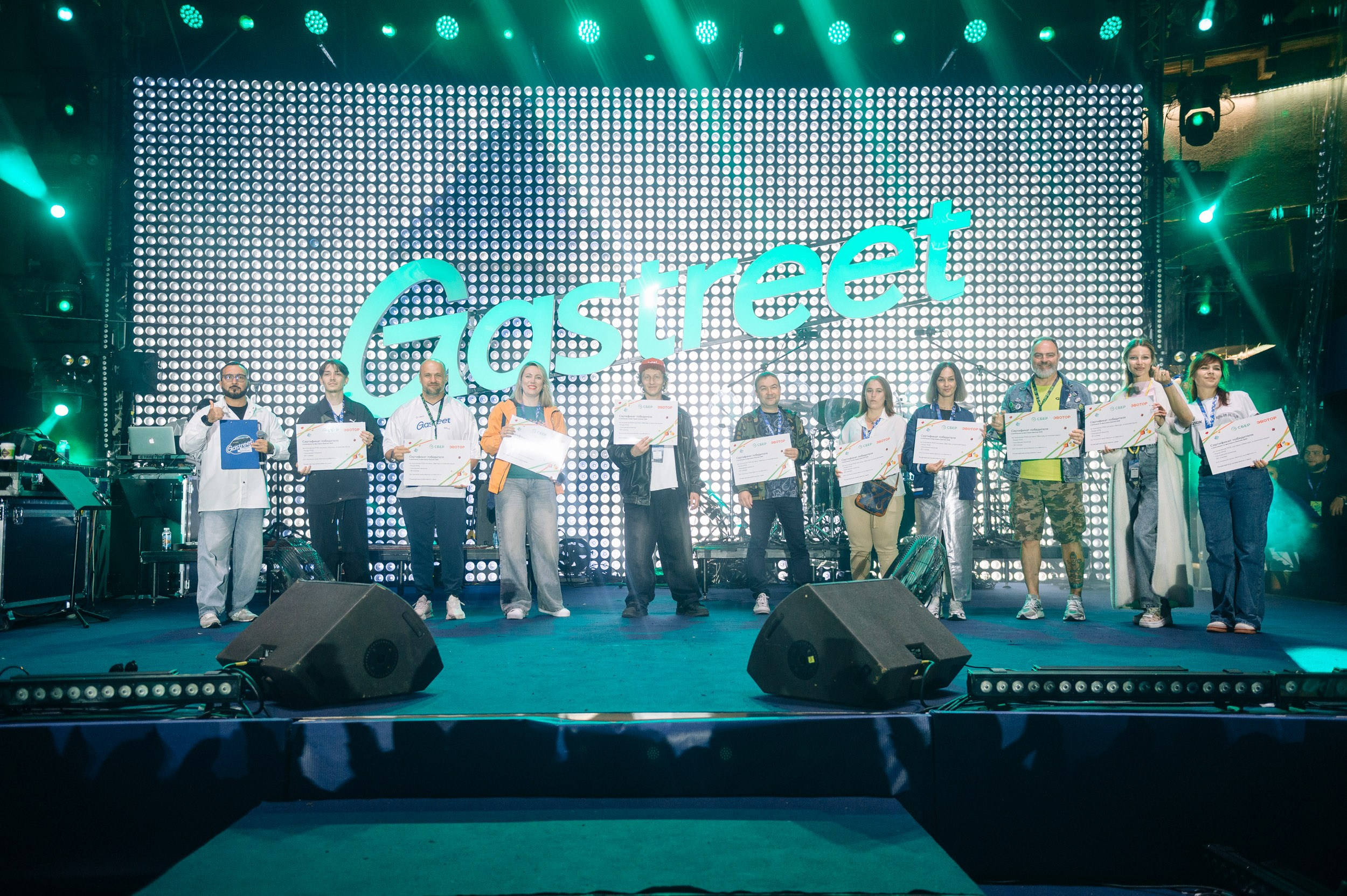 Gastreet. Фестиваль ресторанной индустрии. Сайт фотографа Данилы Пащенко