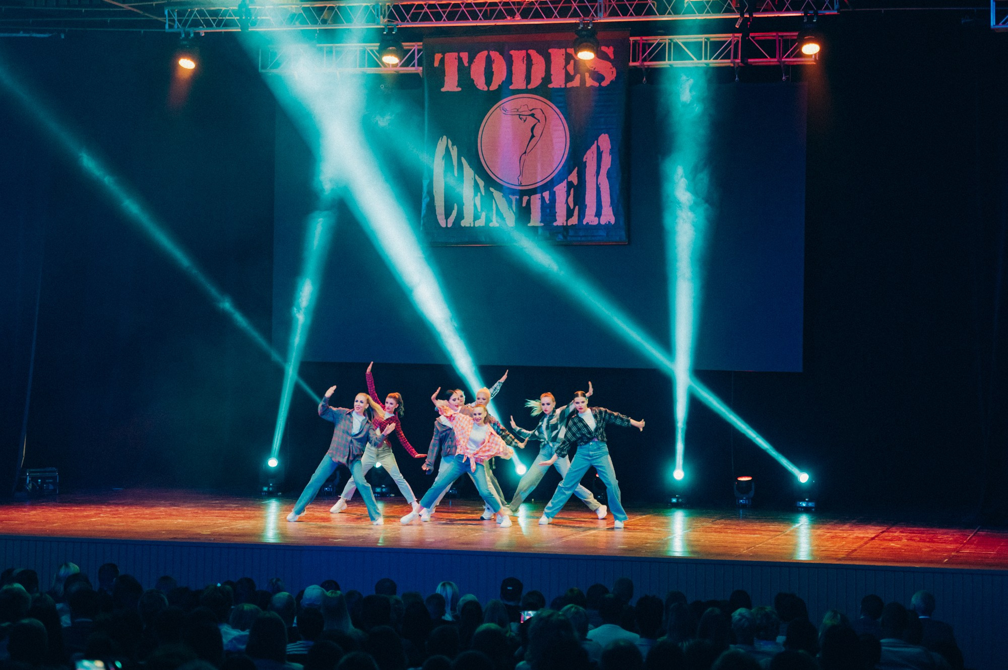 Todes. Студия танца Аллы Духовой. Сайт фотографа Данилы Пащенко