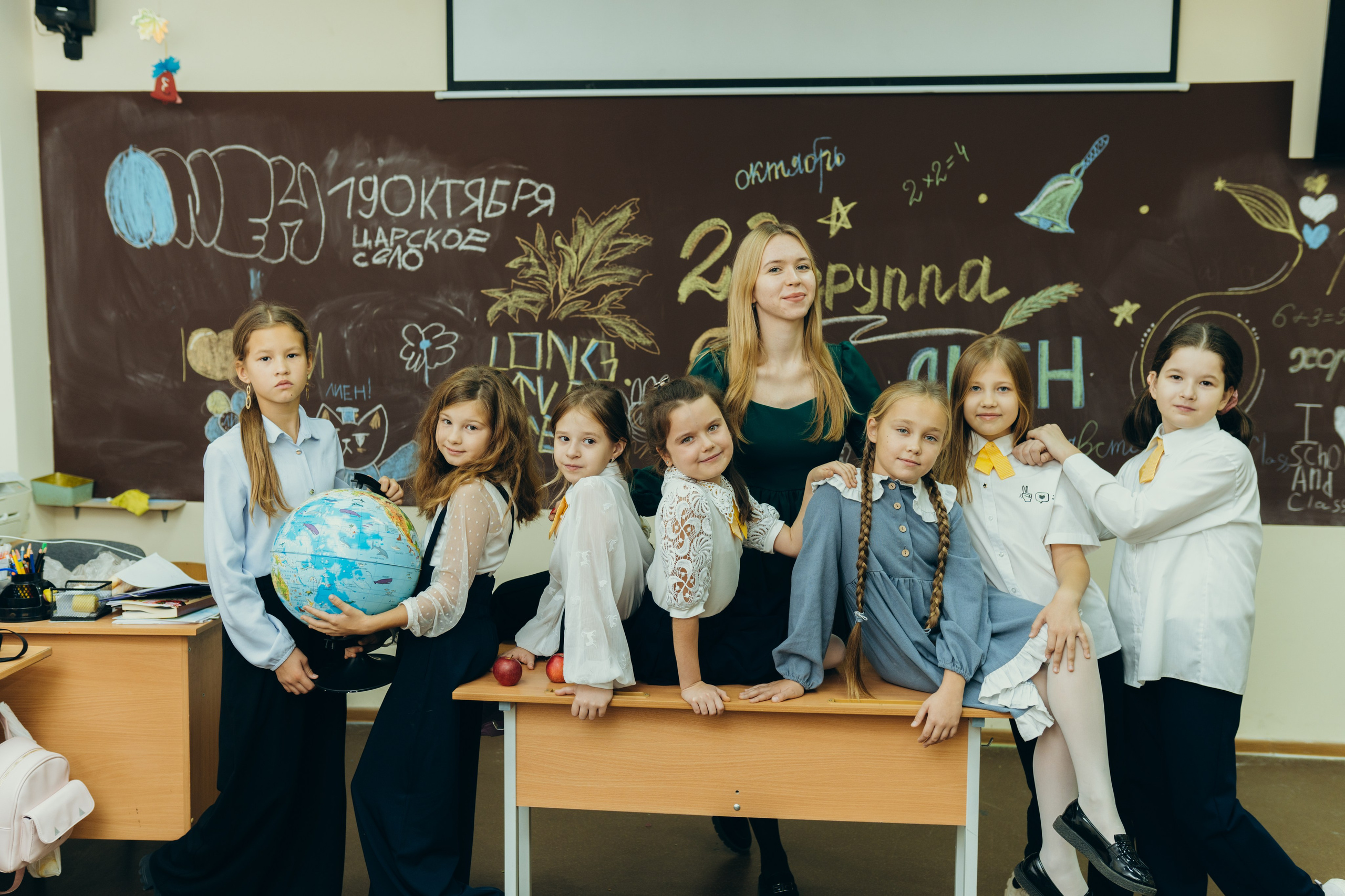 ШКОЛА. Семейный, детский и школьный фотограф Елена Дерюгина