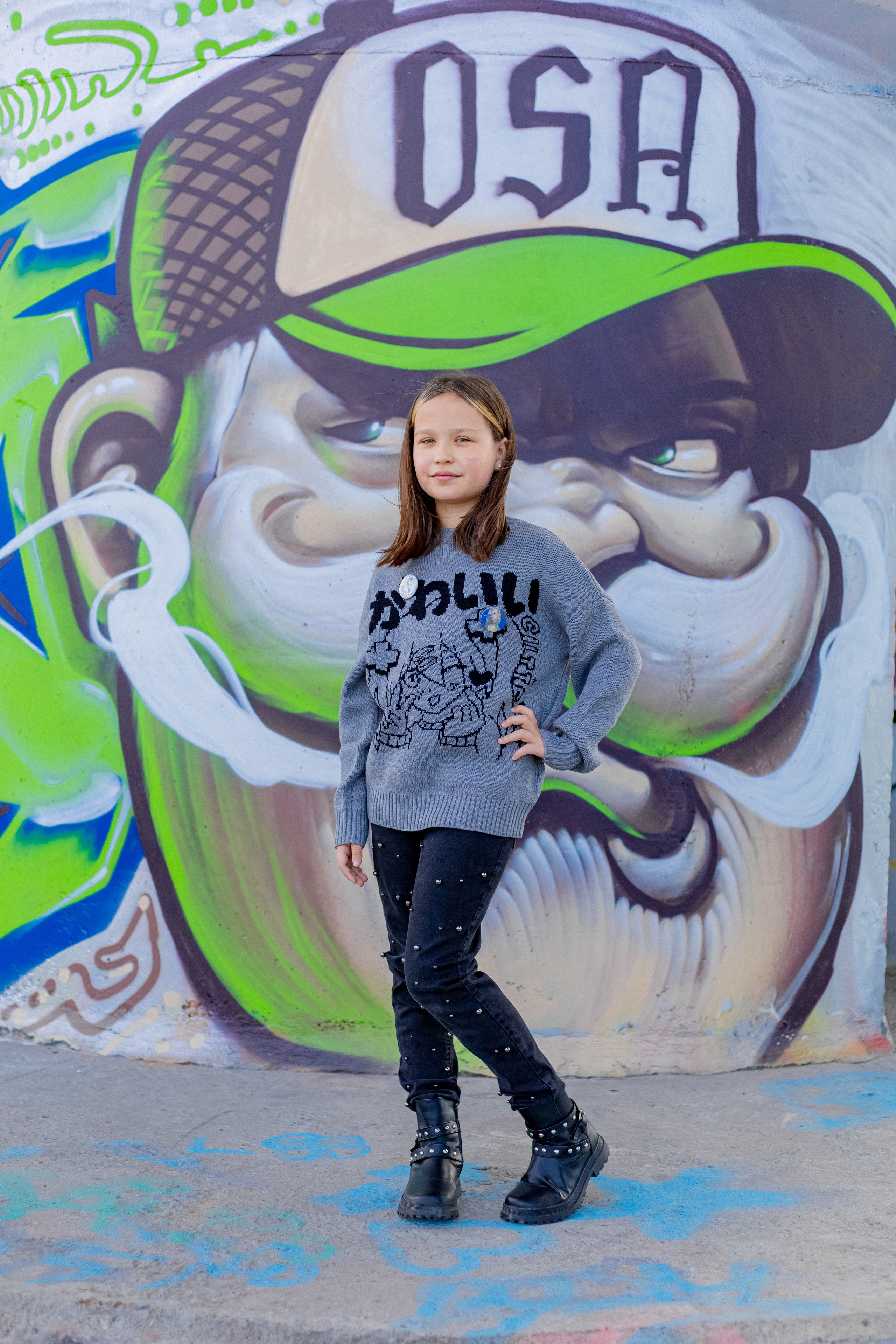 Школьные. Главная