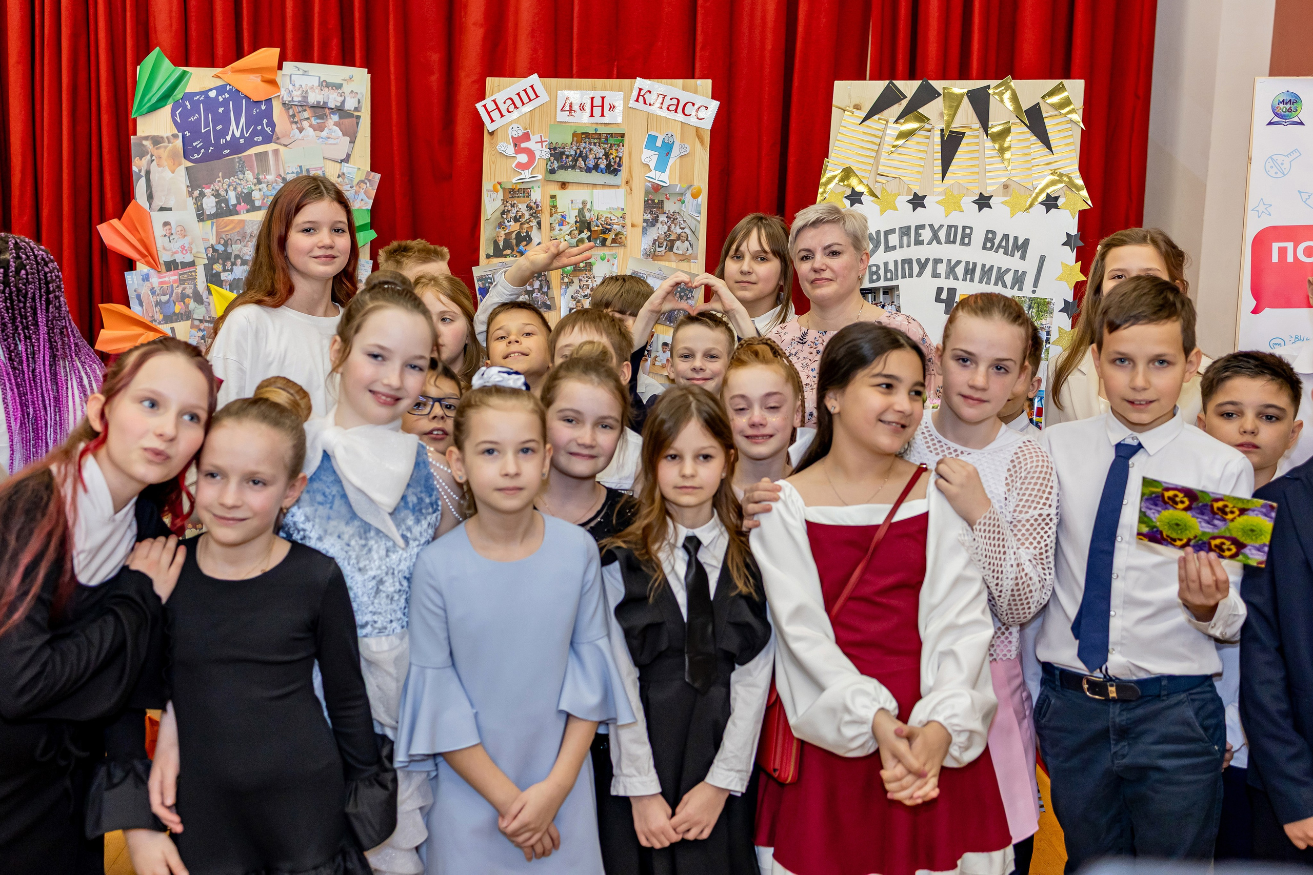 Выпускной праздник в начальной школе. Фотограф и видеограф Москва. Свадебный фотограф, видеограф. Выпускные альбомы. Оживающие альбомы