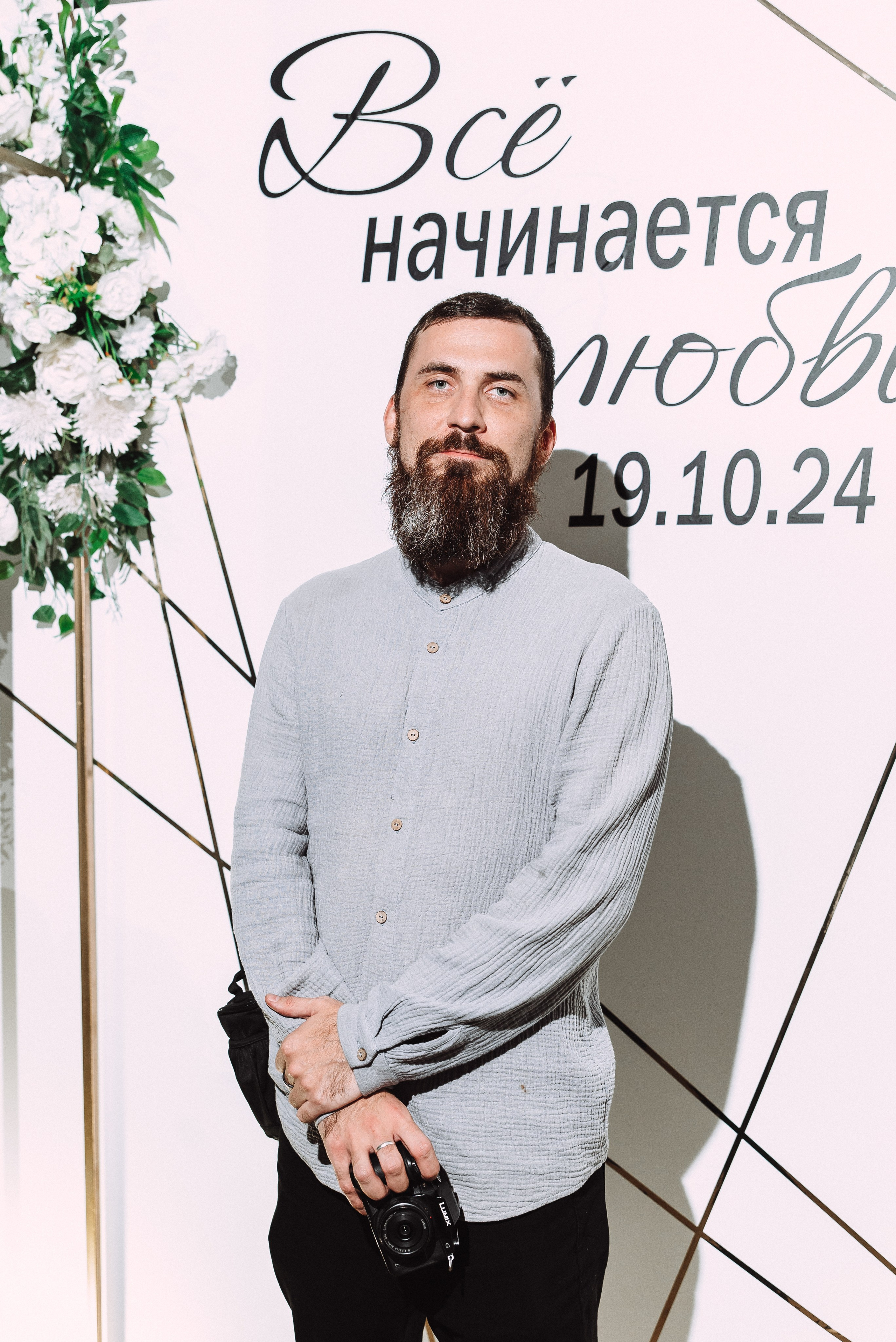 Ильяс + Олеся. Свадебный и семейный фотограф в Волгограде Олеся Лисицкая