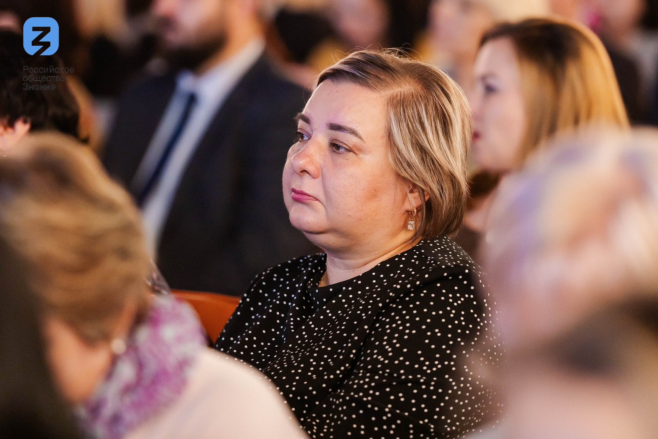 Региональный форум Общества «Знание». Свадебный и репортажный фотограф Никита Сницарев в Барнауле