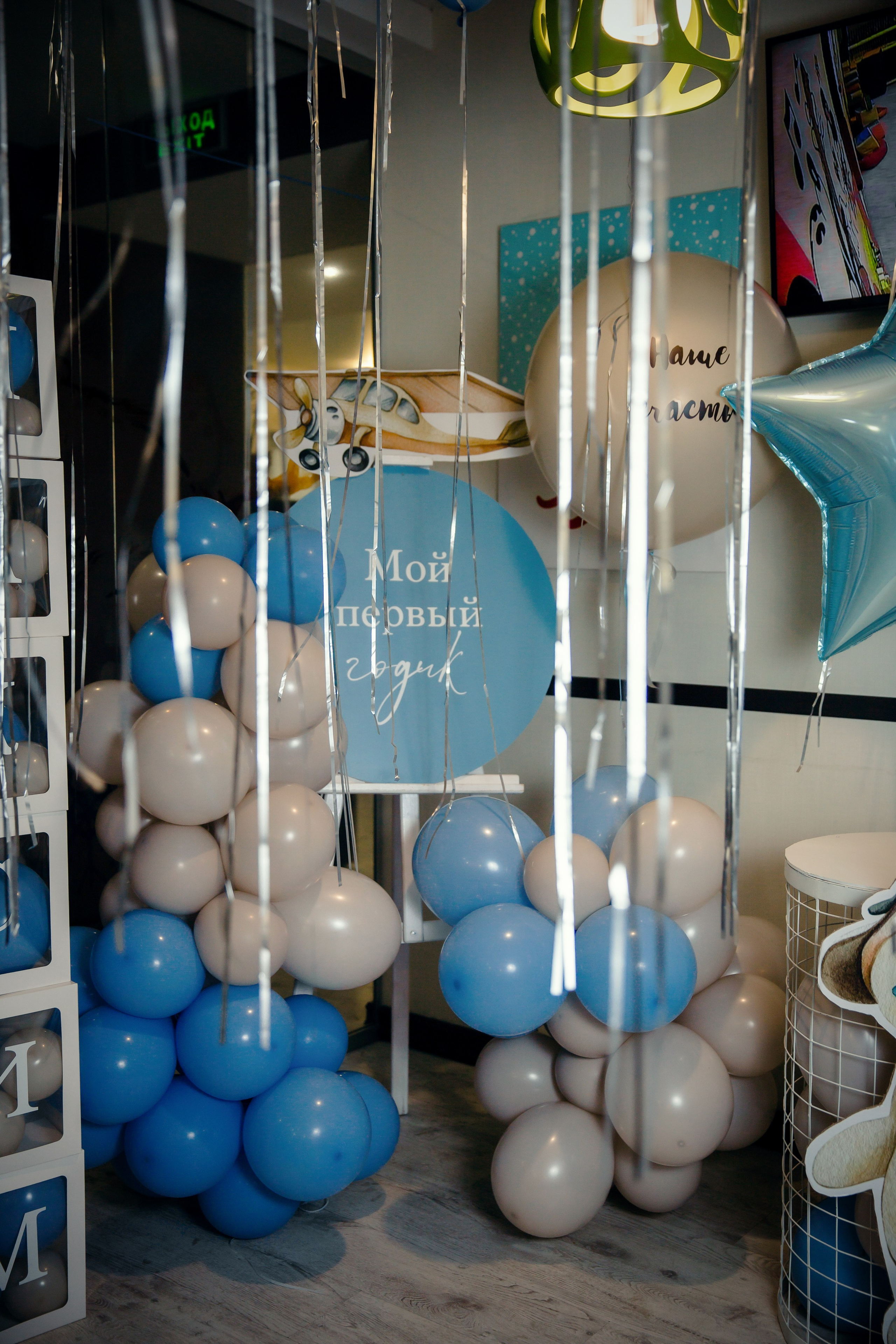 Годовасие Максима. Школьный и детский фотограф Старожилово