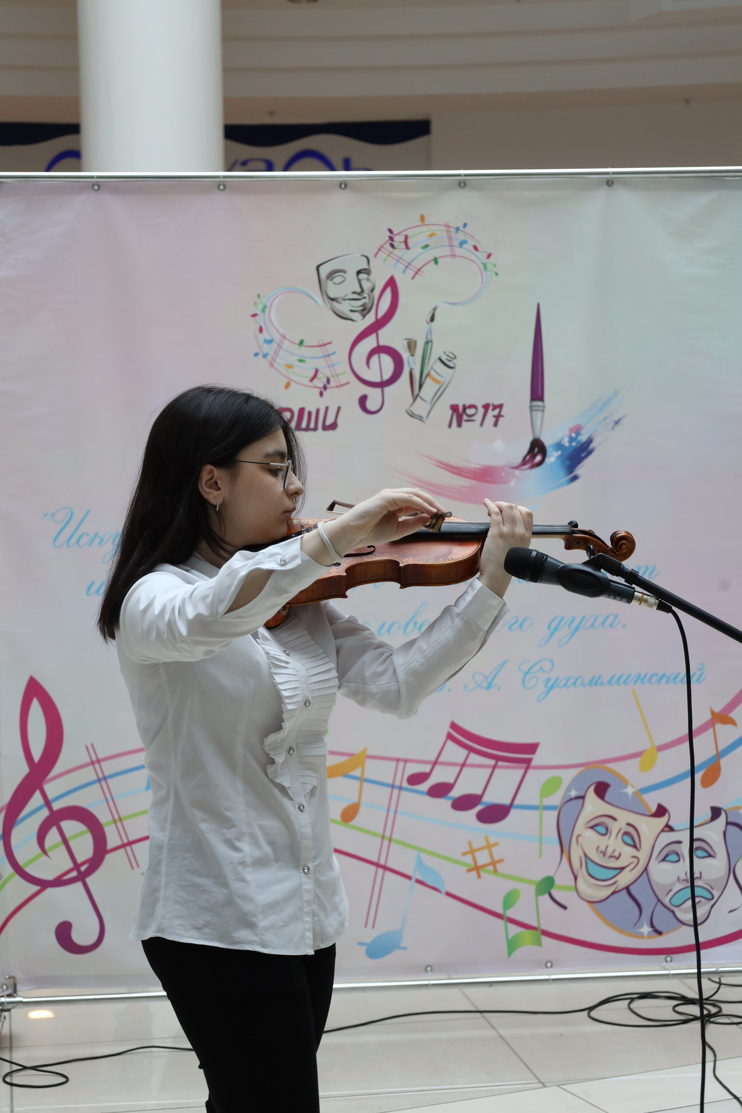 Пушистая гамма