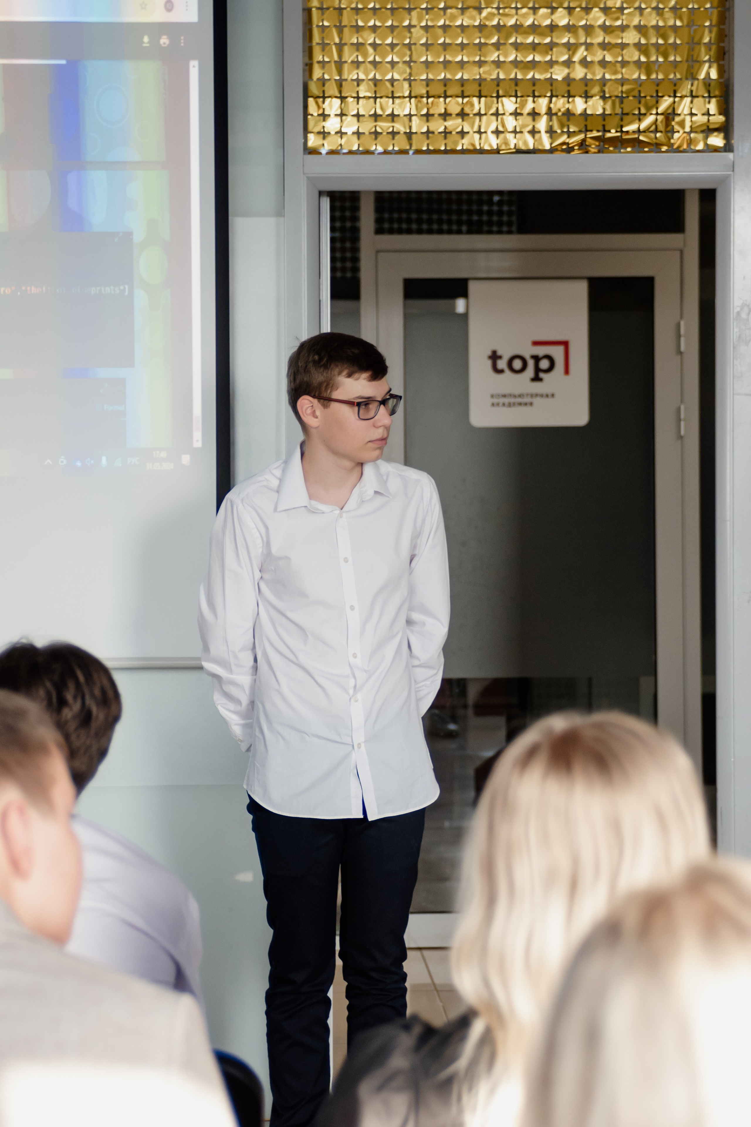 Выпускной: компьютерная академия Топ. Фотограф в Твери Дементьева Анастасия